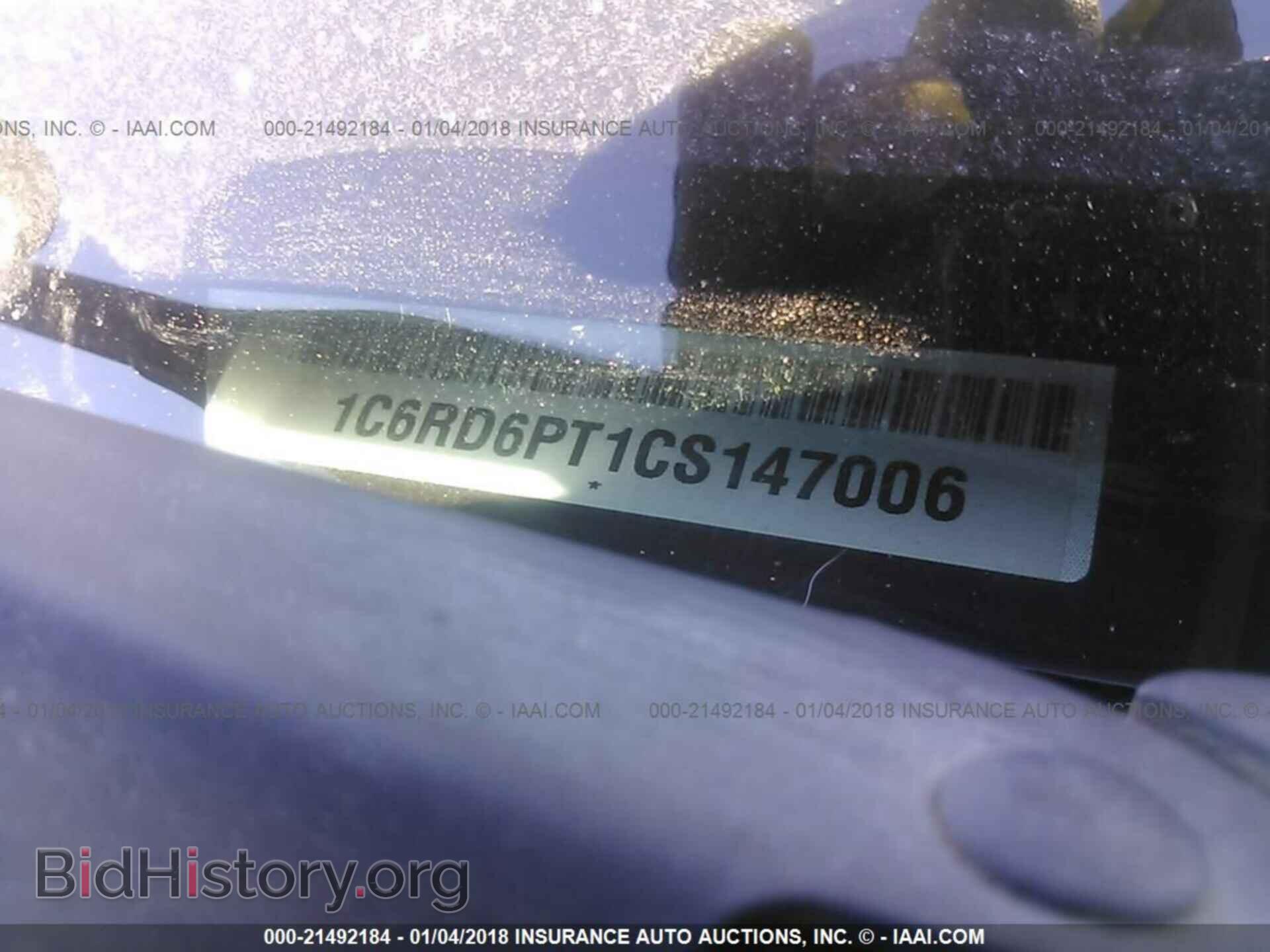 2012 Dodge Ram 1500 - VIN: 1C6RD6PT1CS147006 - Photo 9