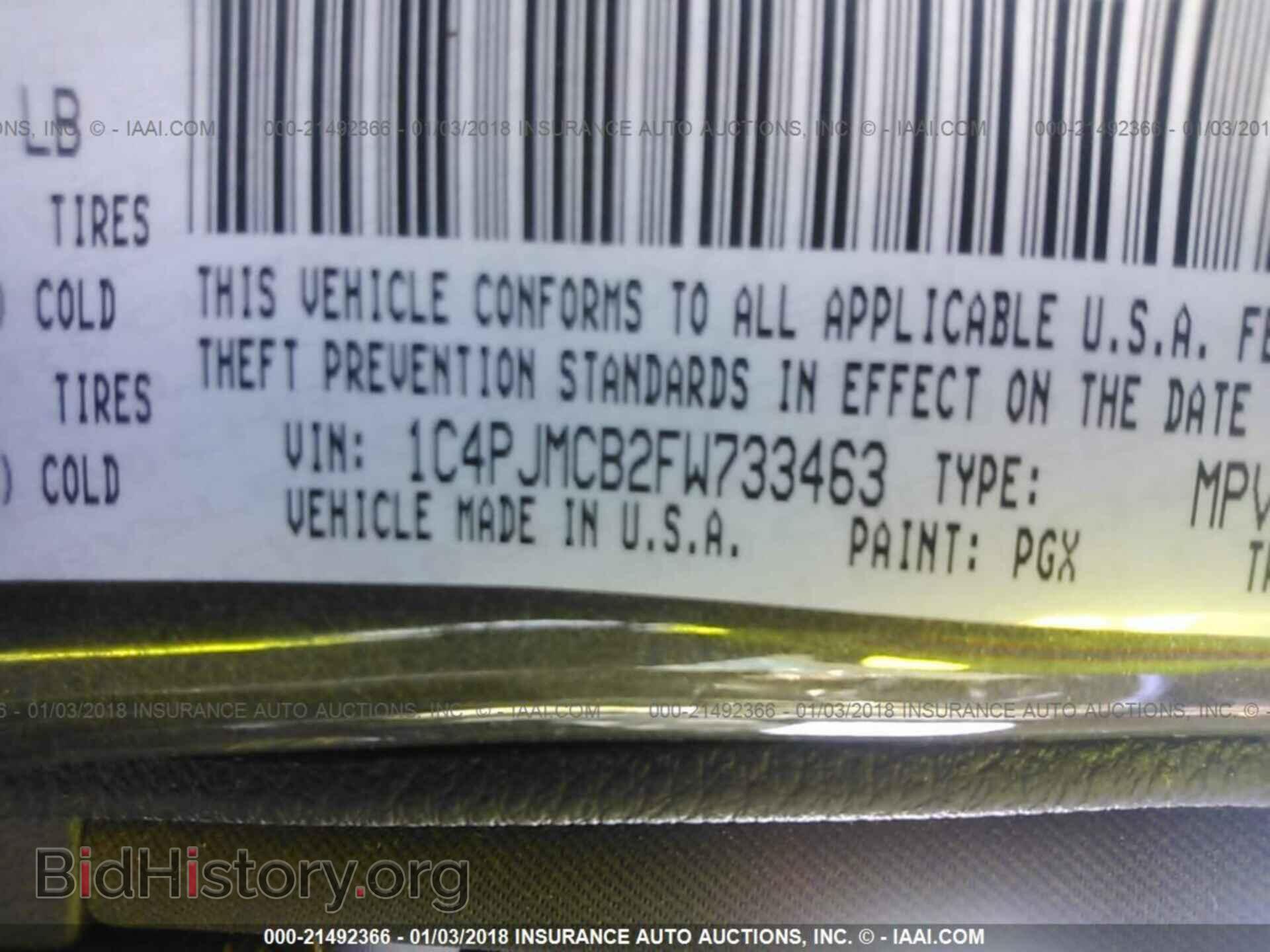 2015 Jeep Cherokee - VIN: 1C4PJMCB2FW733463 - Photo 9