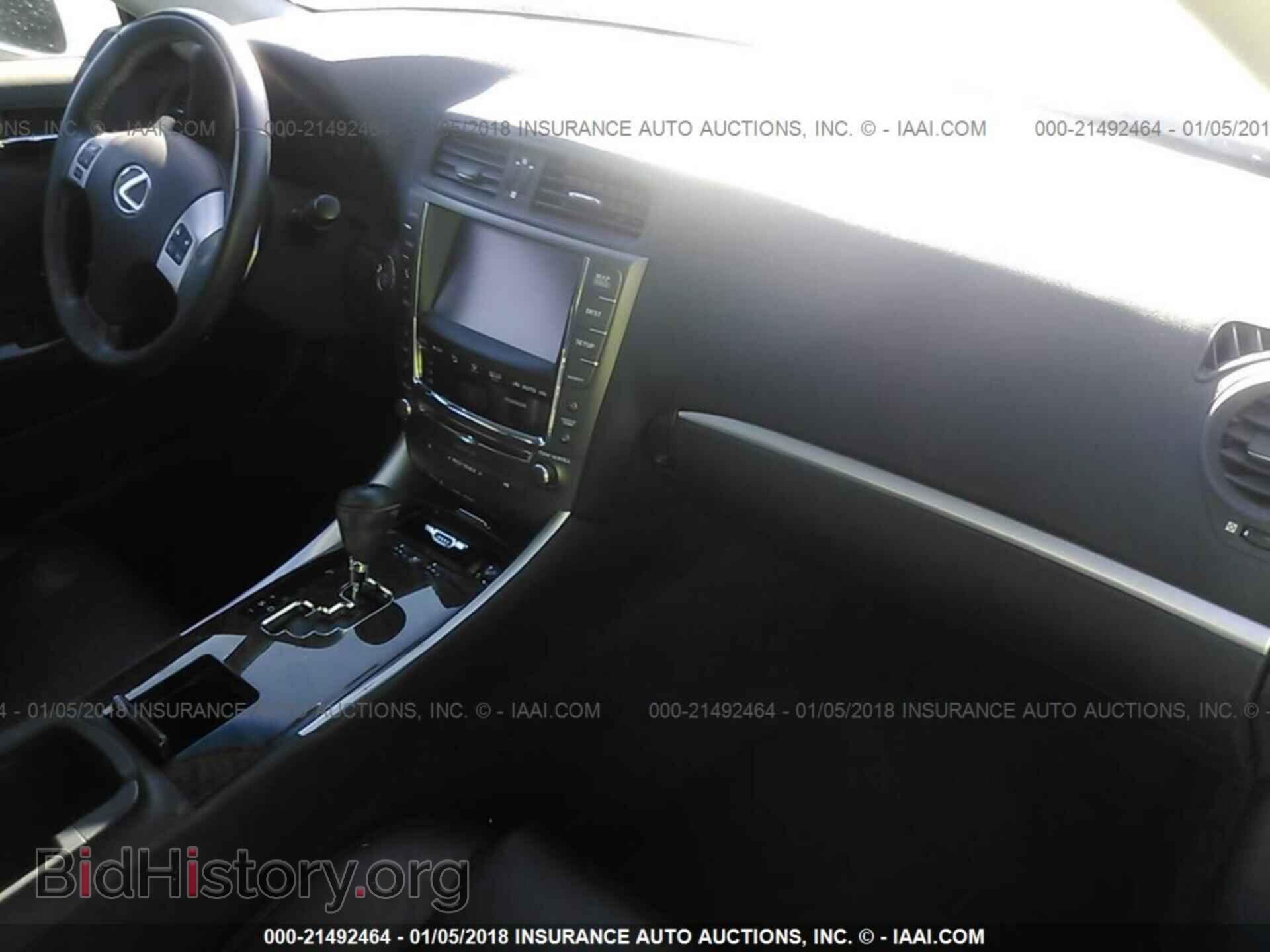 2014 Lexus Is - VIN: JTHFE2C26E2510299 - Фото 5
