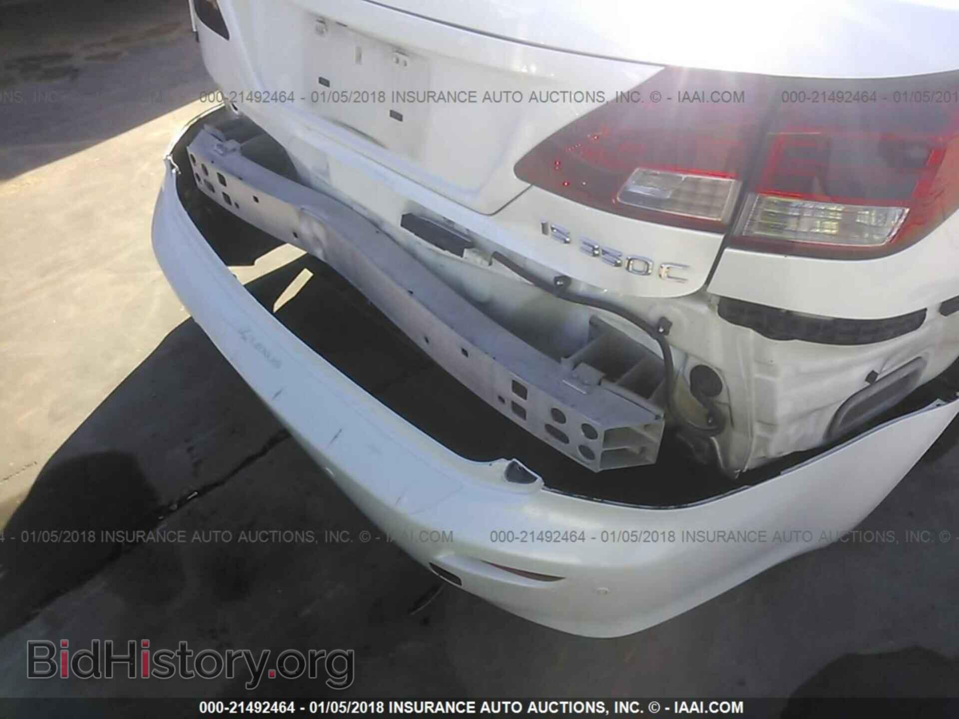 2014 Lexus Is - VIN: JTHFE2C26E2510299 - Фото 6