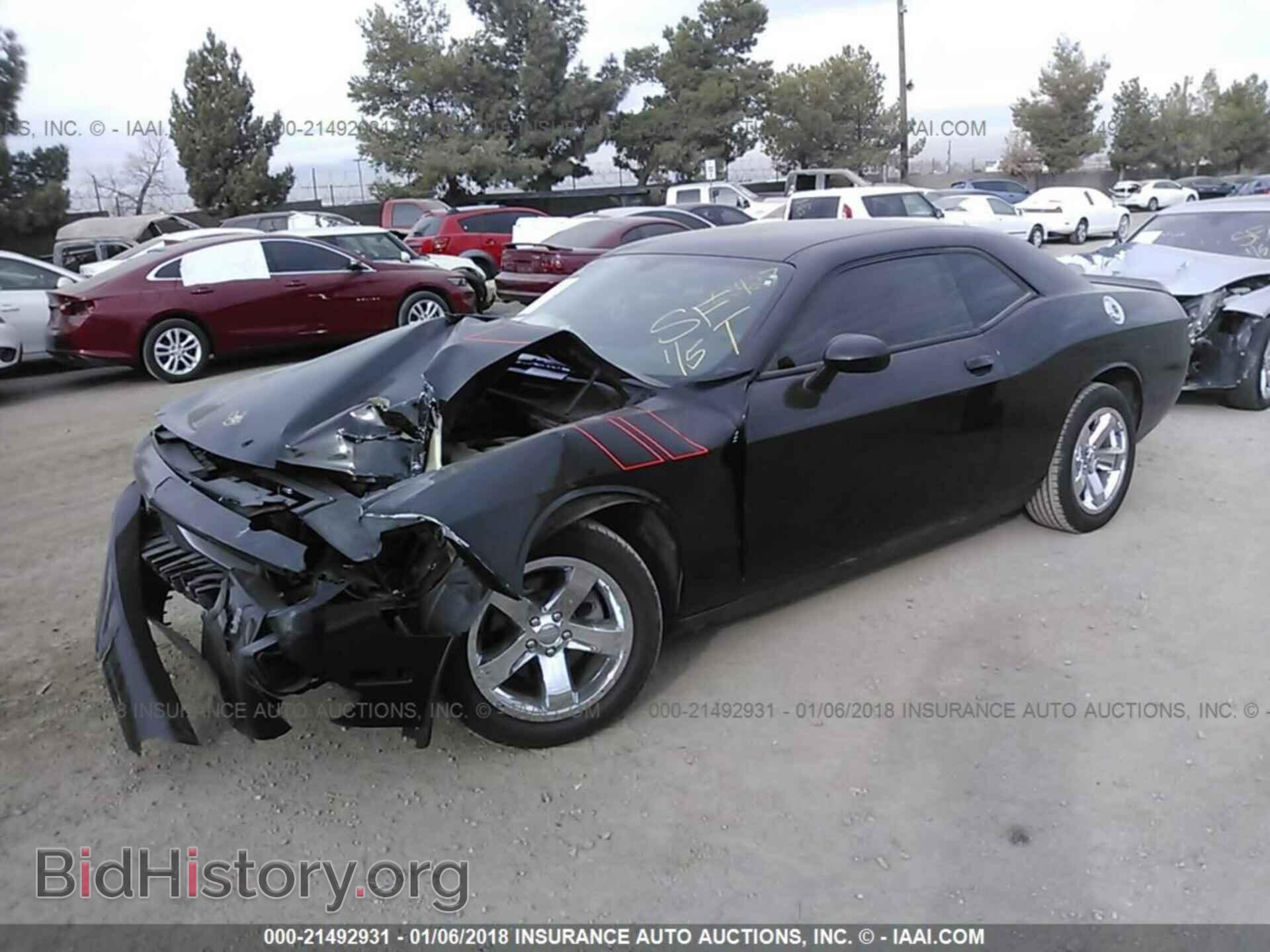 2013 Dodge Challenger - VIN: 2C3CDYAG5DH679538 - Фото 2