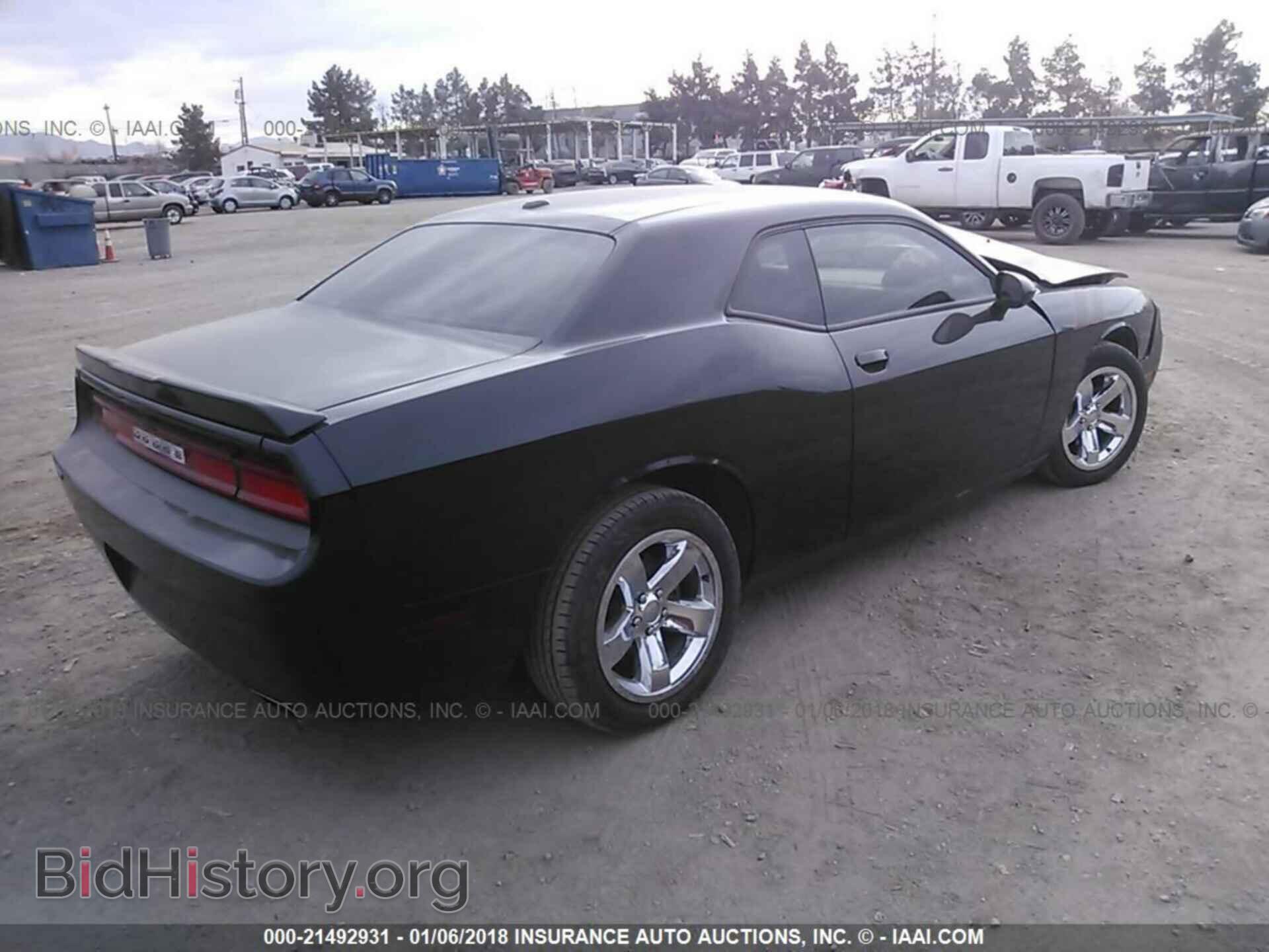 2013 Dodge Challenger - VIN: 2C3CDYAG5DH679538 - Фото 4