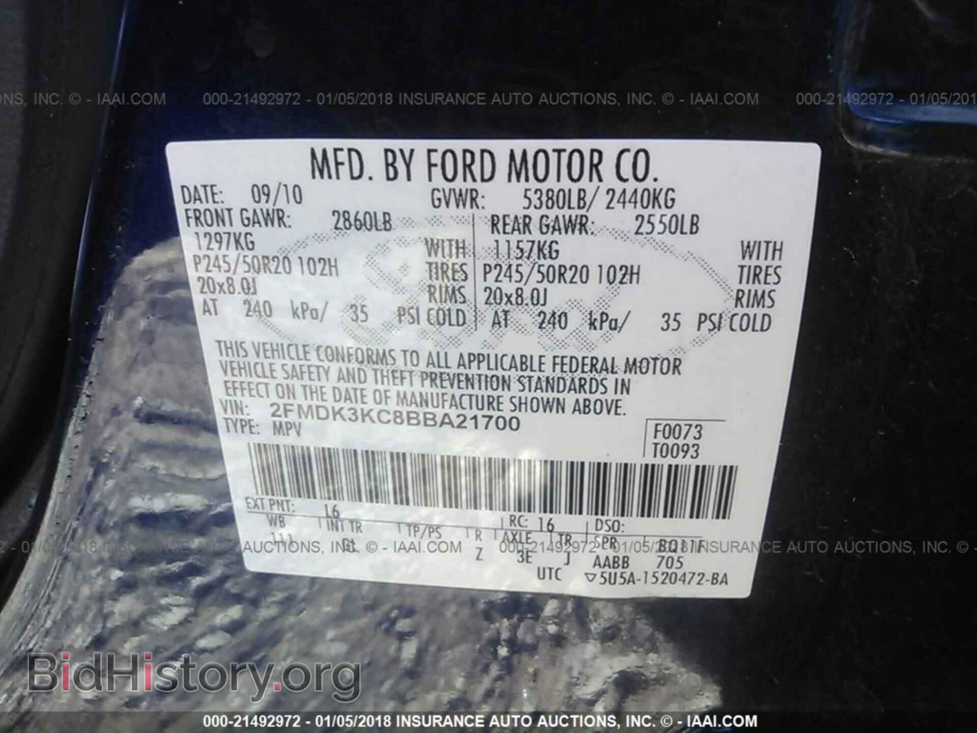 2011 Ford Edge - VIN: 2FMDK3KC8BBA21700 - Photo 9