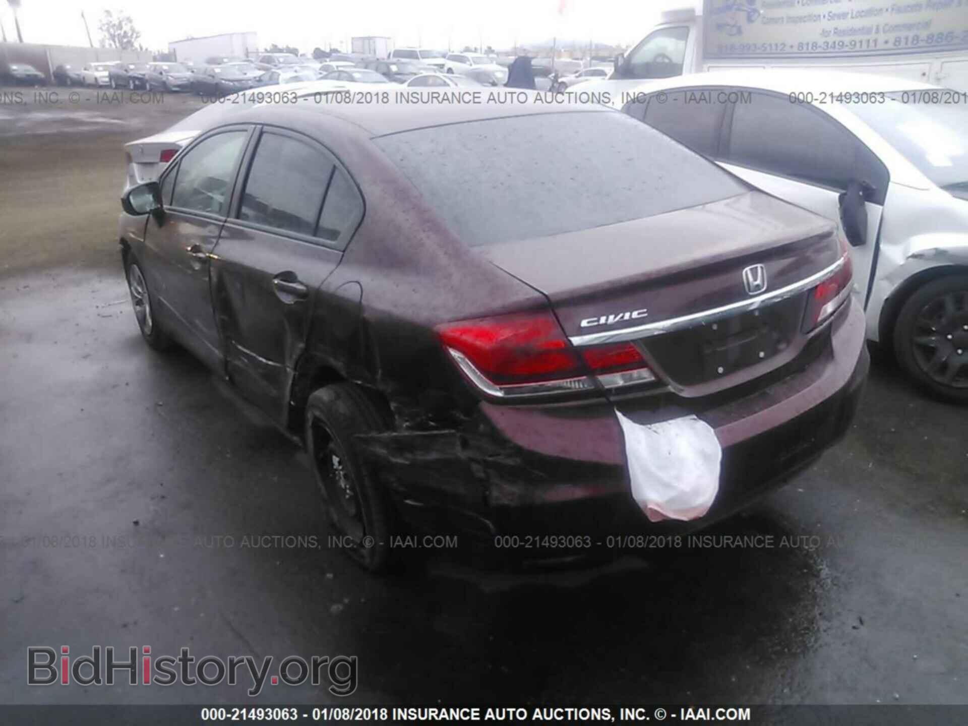 2014 Honda Civic - VIN: 19XFB2F59EE213854 - Фото 3