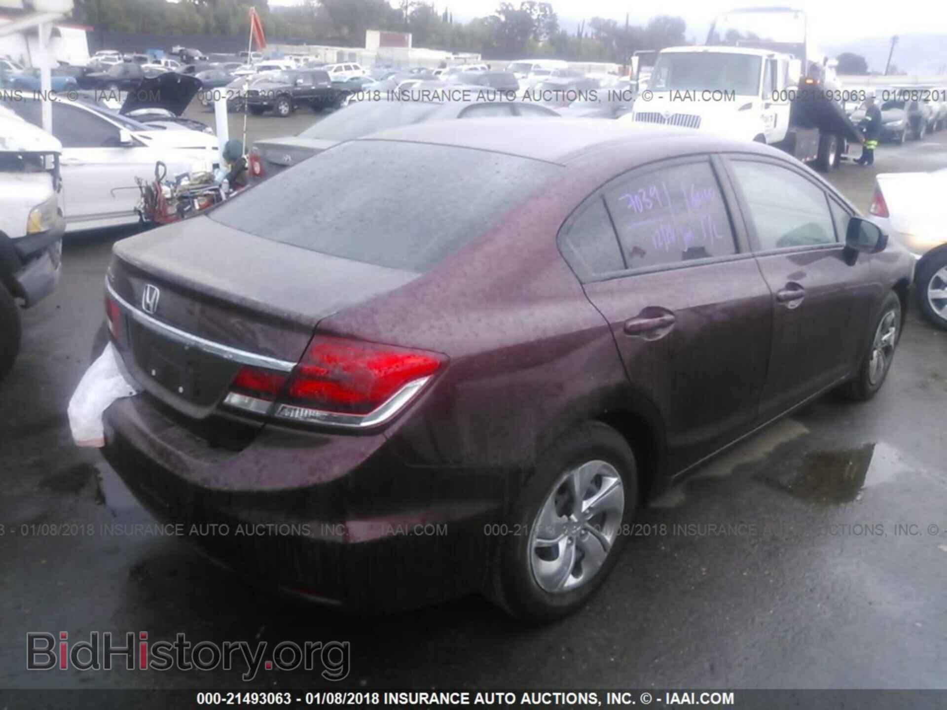 2014 Honda Civic - VIN: 19XFB2F59EE213854 - Фото 5