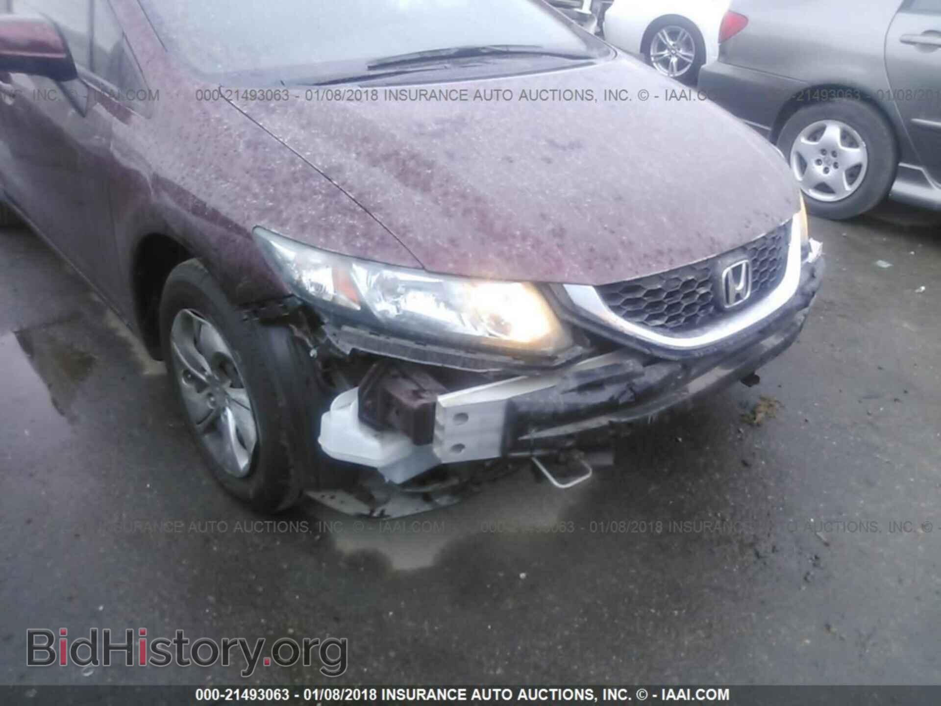 2014 Honda Civic - VIN: 19XFB2F59EE213854 - Фото 6