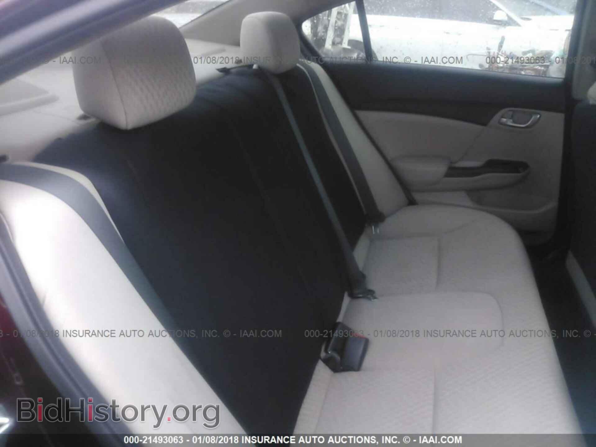 2014 Honda Civic - VIN: 19XFB2F59EE213854 - Фото 8