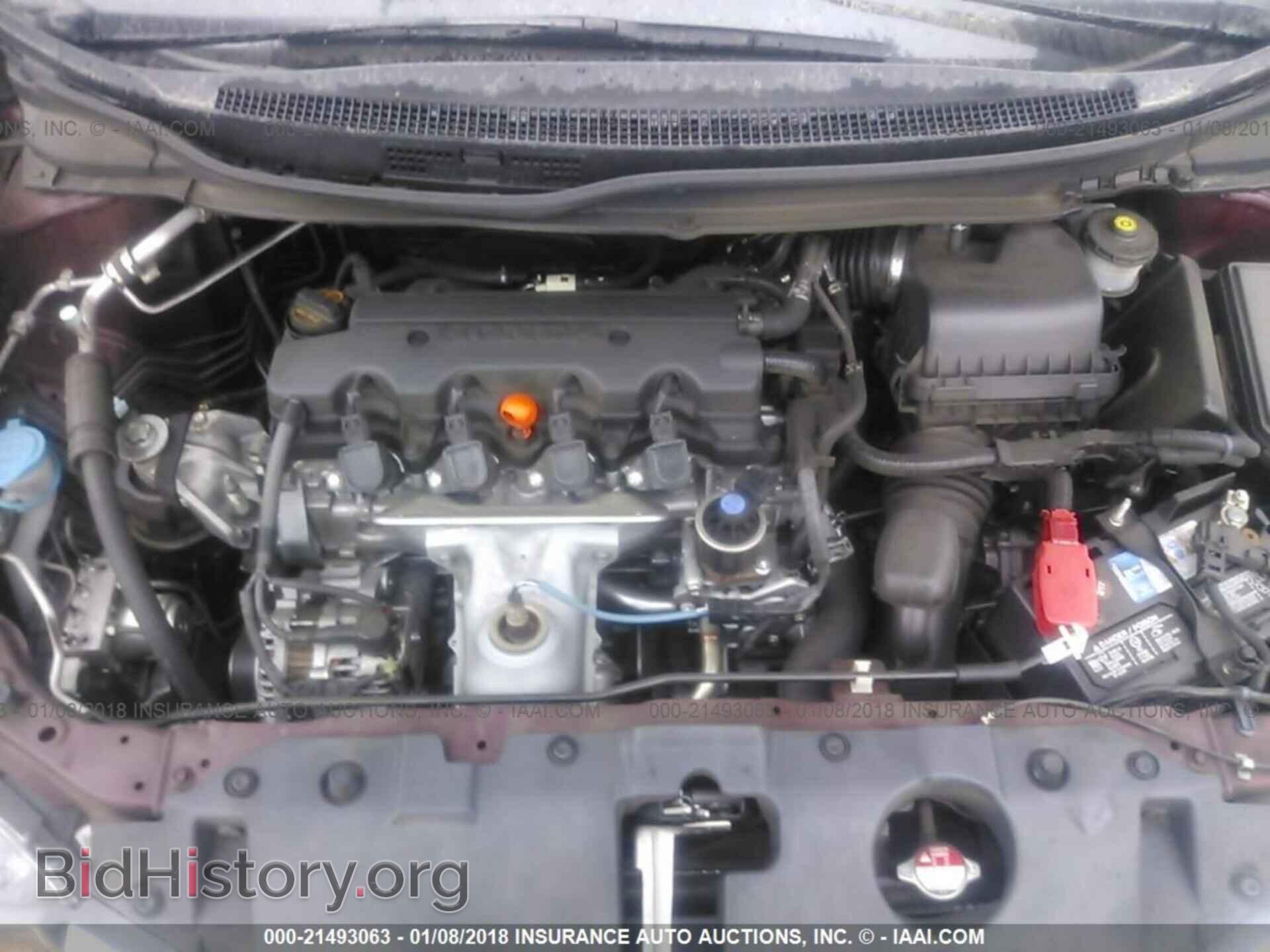 2014 Honda Civic - VIN: 19XFB2F59EE213854 - Фото 10