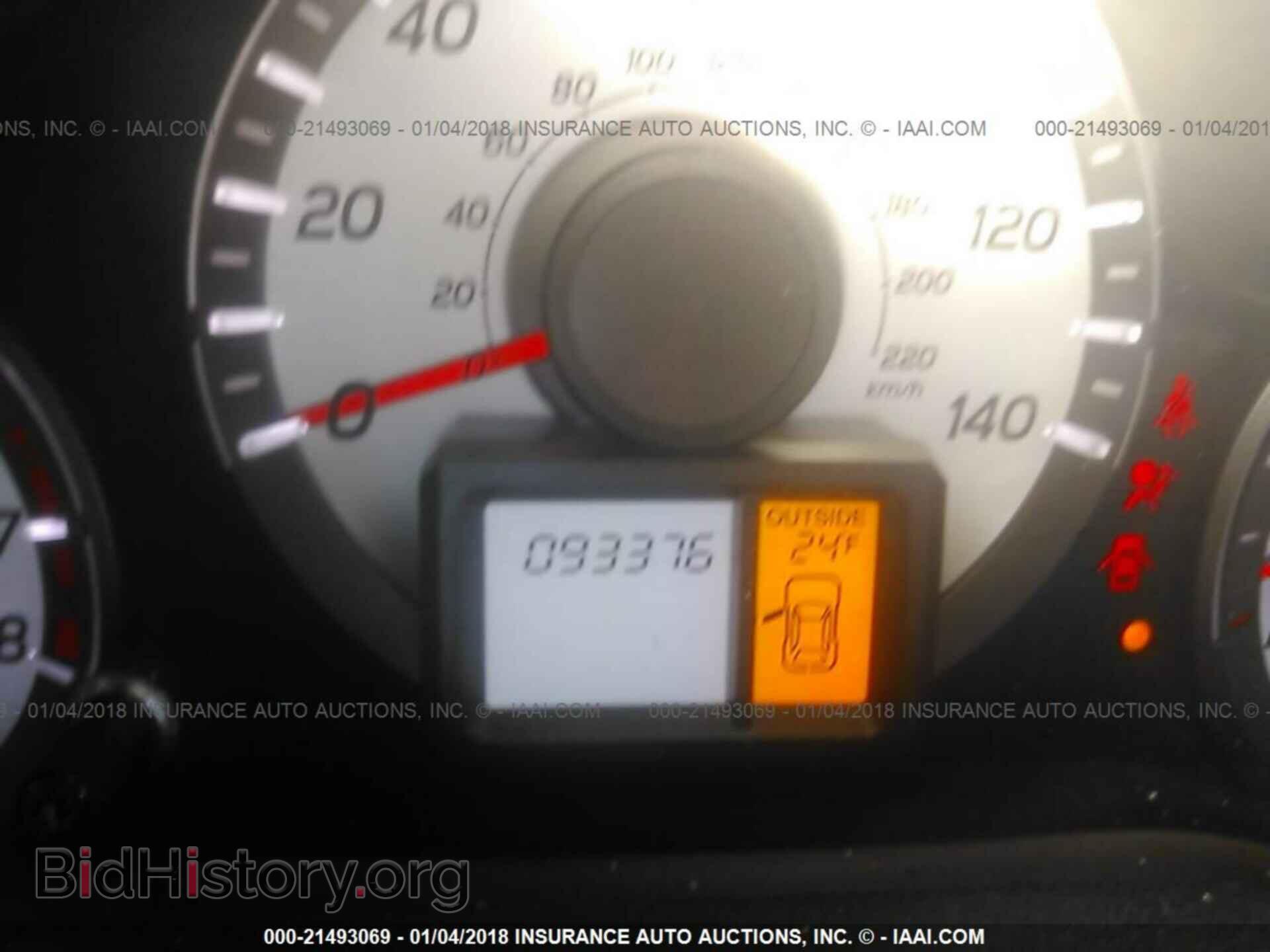 2012 Honda Pilot - VIN: 5FNYF3H48CB009884 - Фото 7