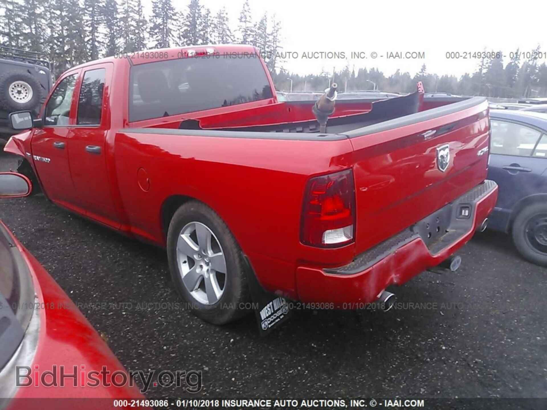 2012 Dodge Ram 1500 - VIN: 1C6RD7FT7CS305002 - Photo 3