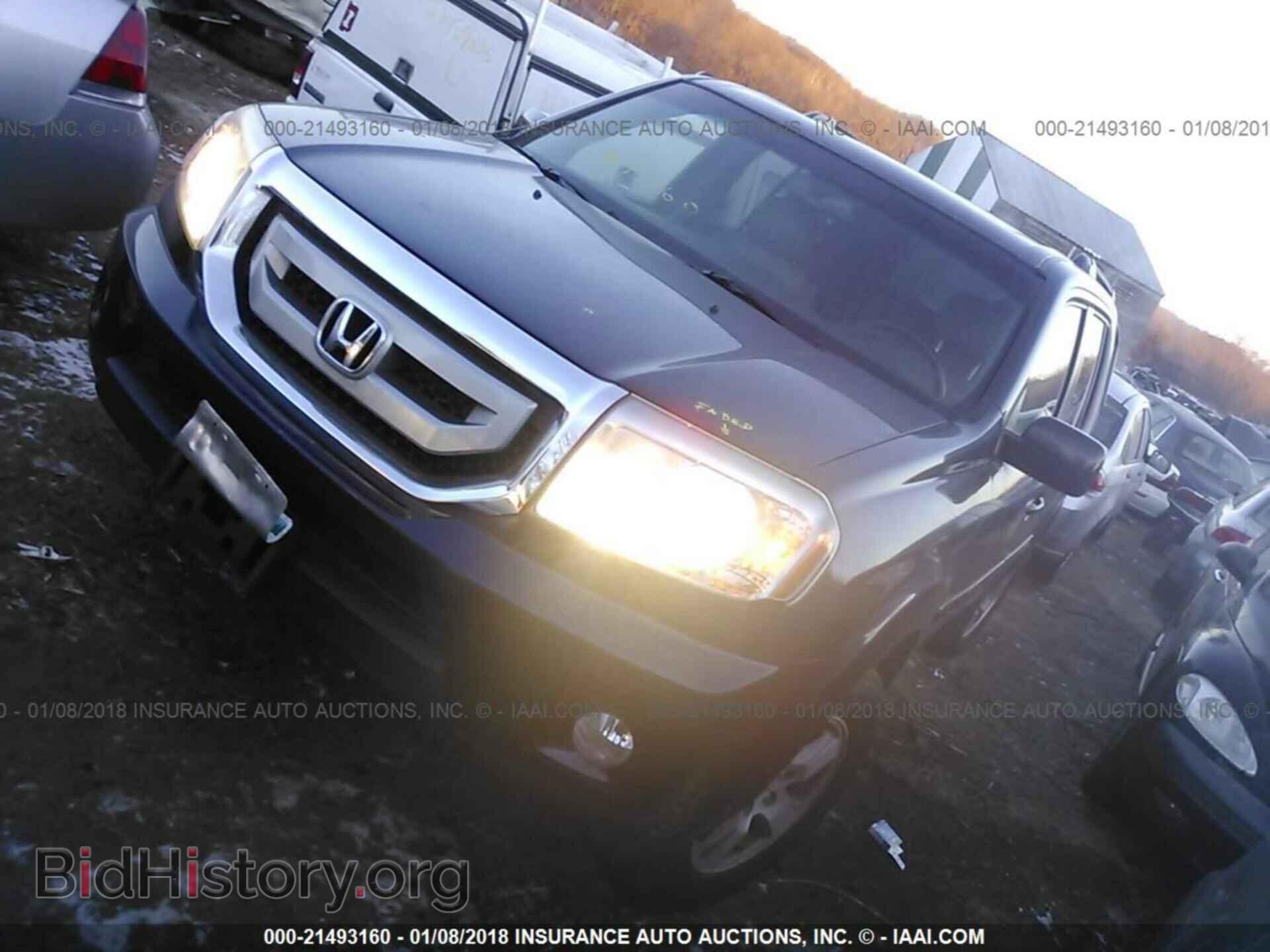 2011 Honda Pilot - VIN: 5FNYF4H52BB079636 - Фото 2