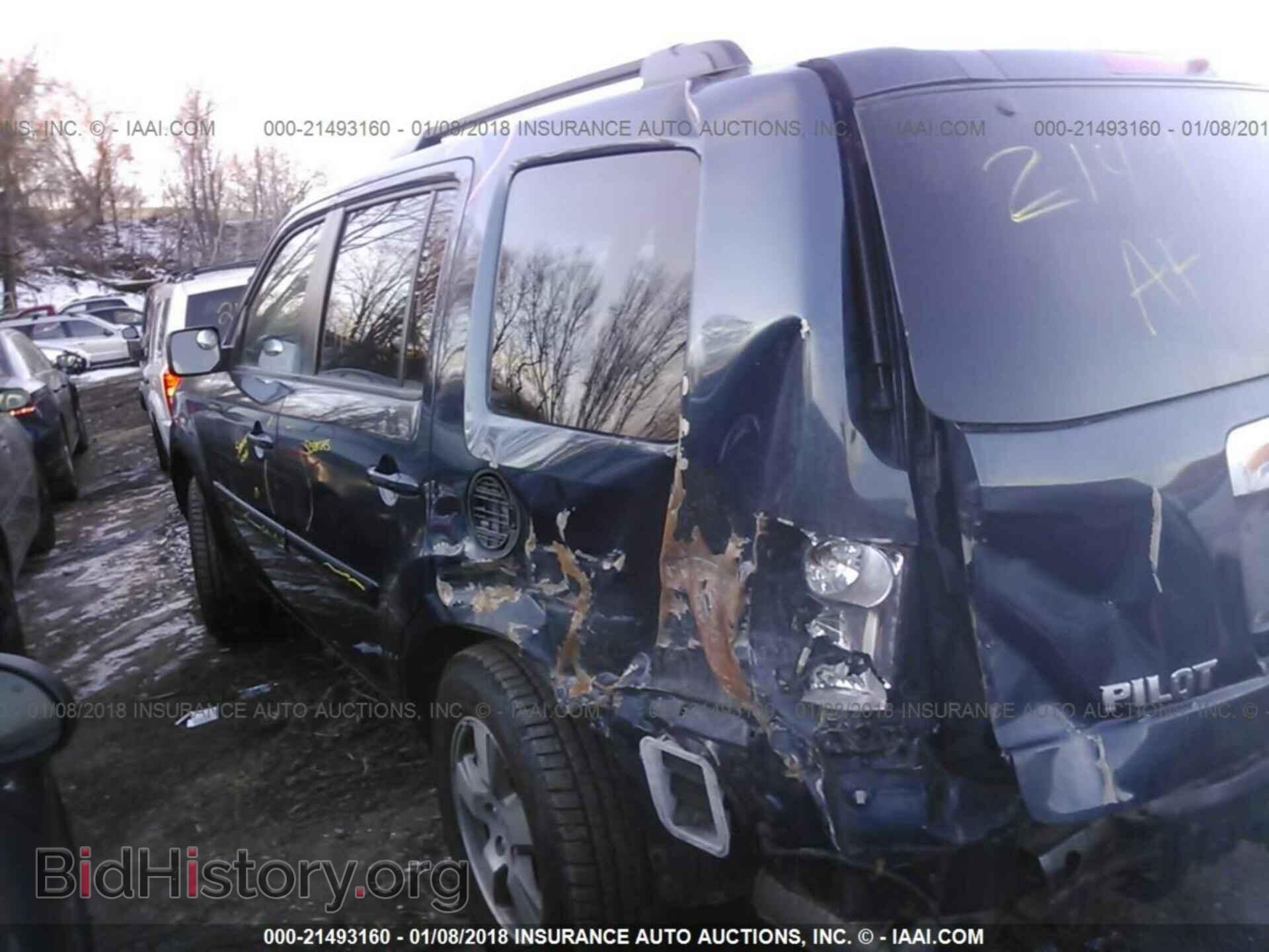 2011 Honda Pilot - VIN: 5FNYF4H52BB079636 - Фото 3
