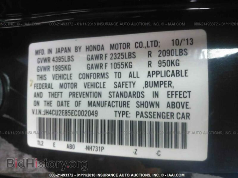 2014 Acura TSX (VIN JH4CU2E85EC002049) — фото 9 из 10