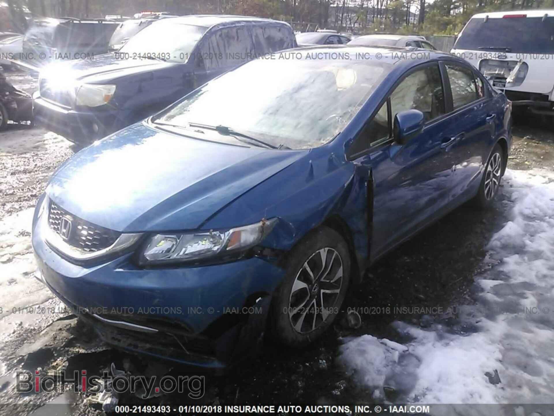 2014 Honda Civic - VIN: 19XFB2F88EE072754 - Фото 2