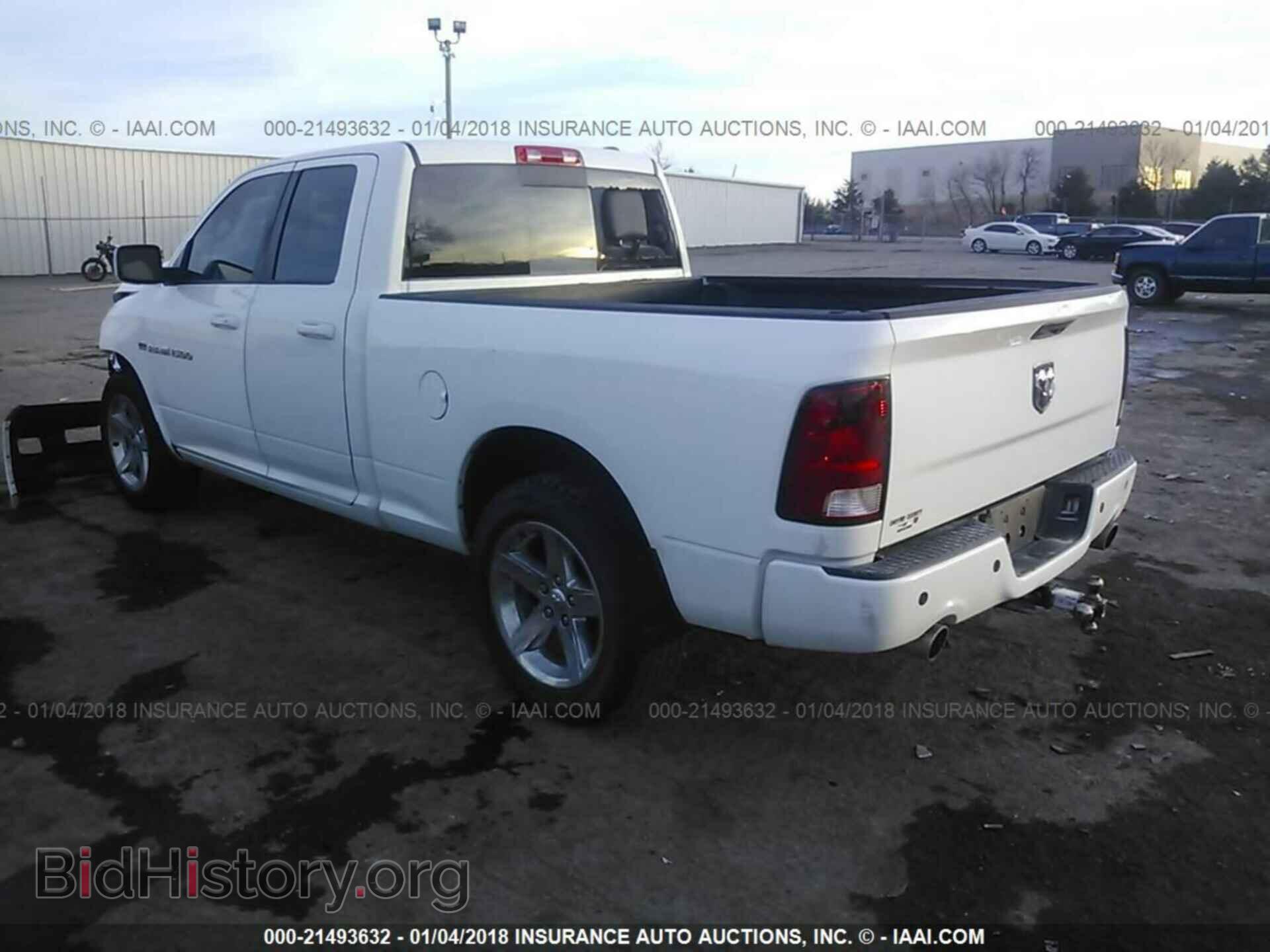 2012 Dodge Ram 1500 - VIN: 1C6RD6HT9CS268722 - Фото 3