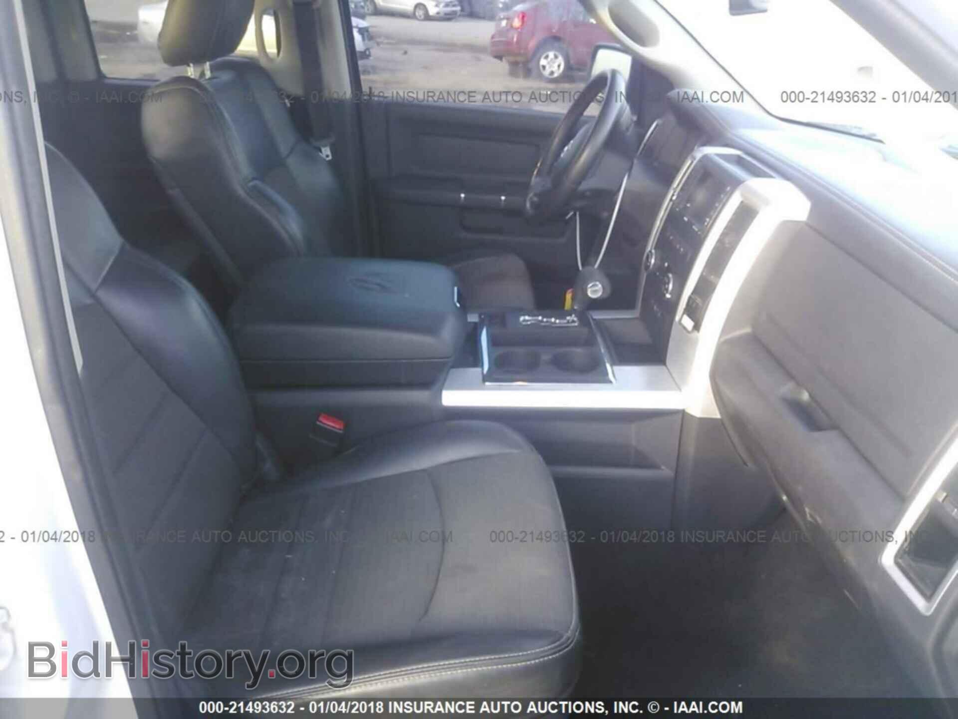 2012 Dodge Ram 1500 - VIN: 1C6RD6HT9CS268722 - Фото 5