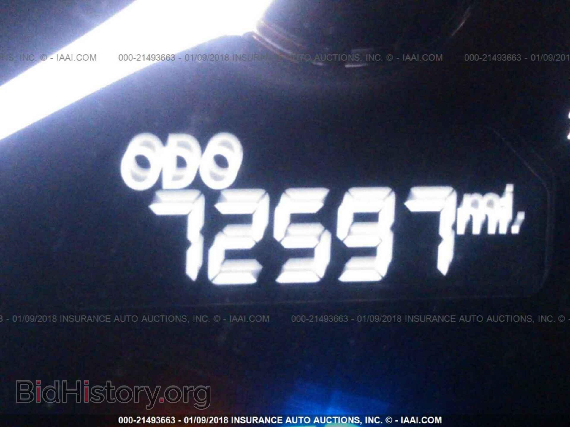 2012 Hyundai Sonata - VIN: KMHEC4A46CA021693 - Photo 7