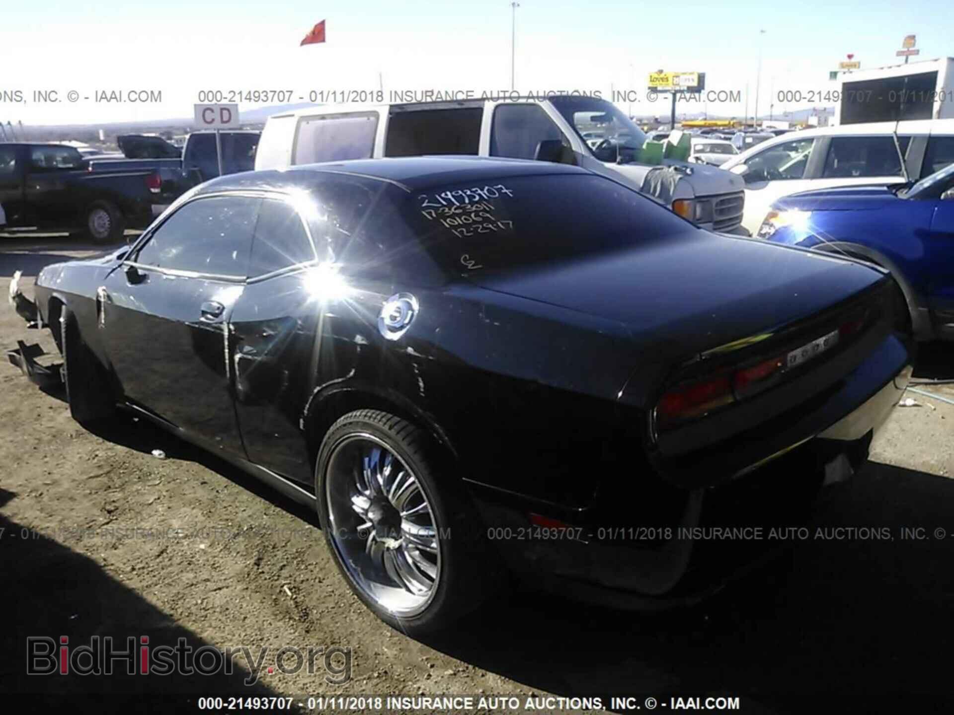 2012 Dodge Challenger - VIN: 2C3CDYAG8CH124596 - Photo 3