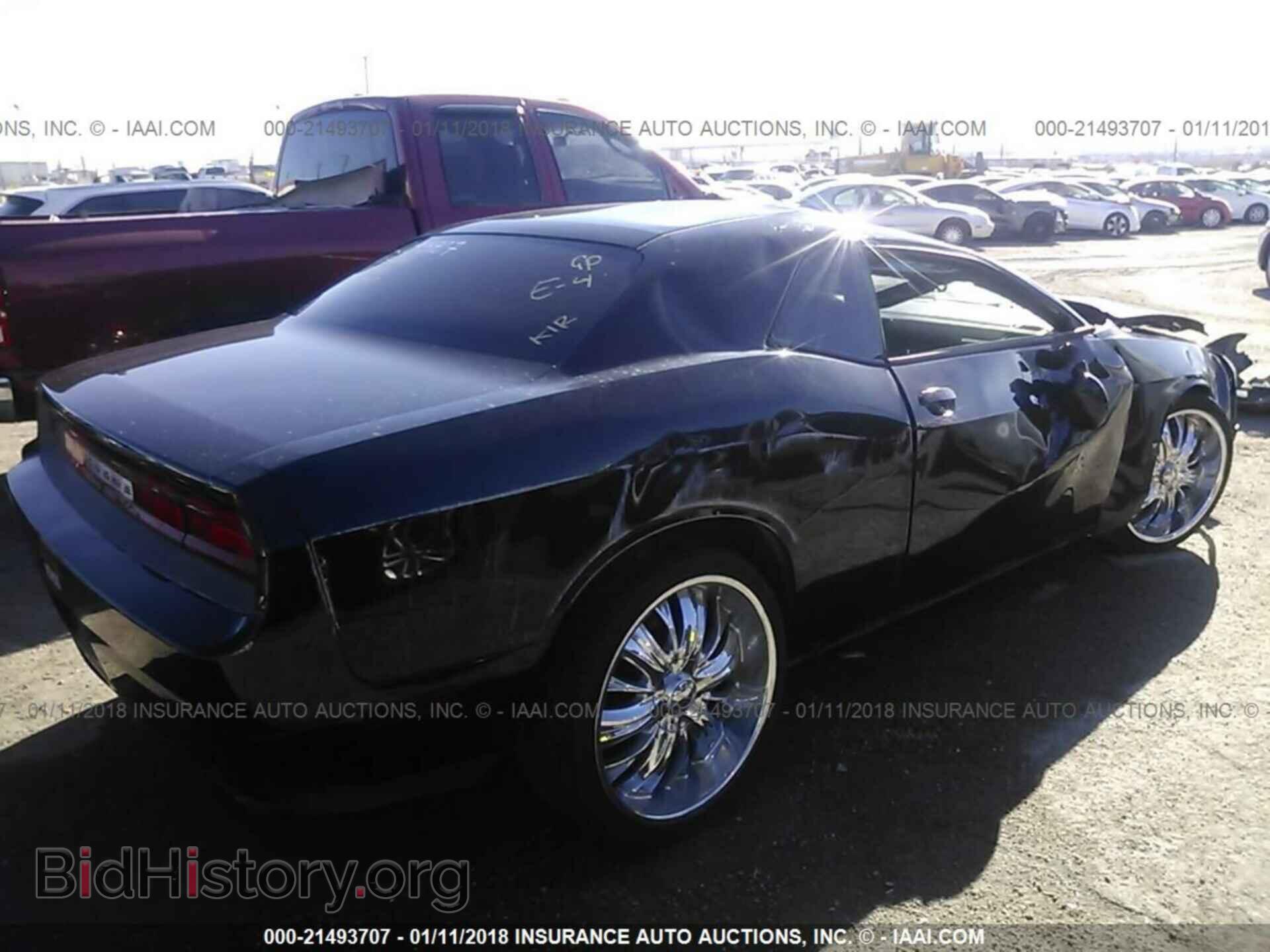 2012 Dodge Challenger - VIN: 2C3CDYAG8CH124596 - Photo 4