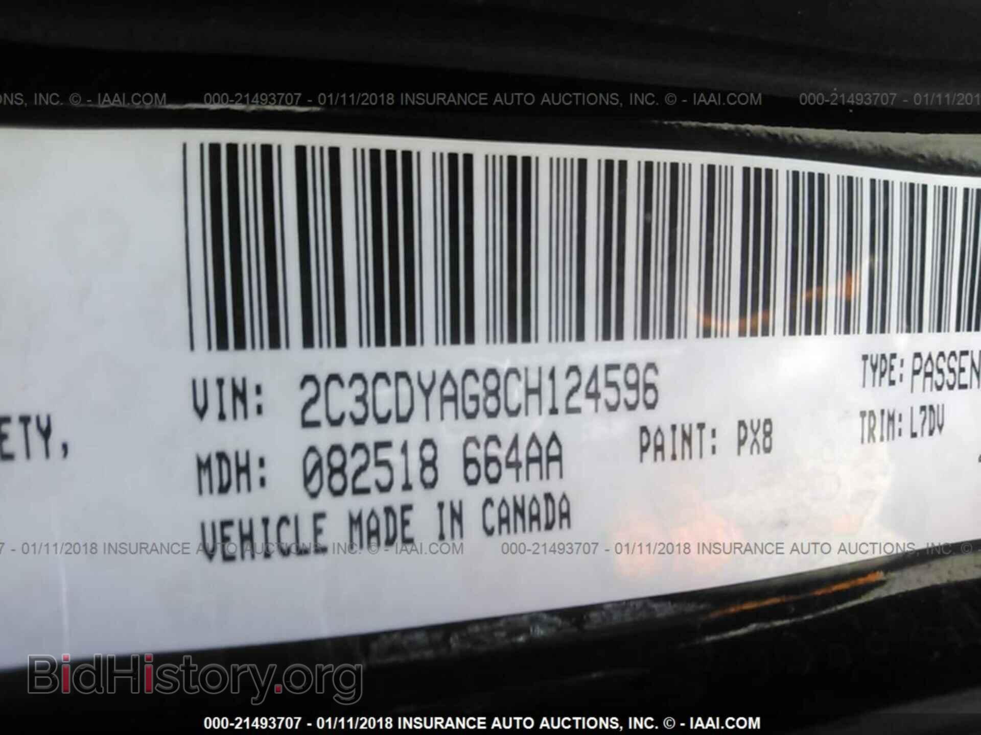 2012 Dodge Challenger - VIN: 2C3CDYAG8CH124596 - Photo 9