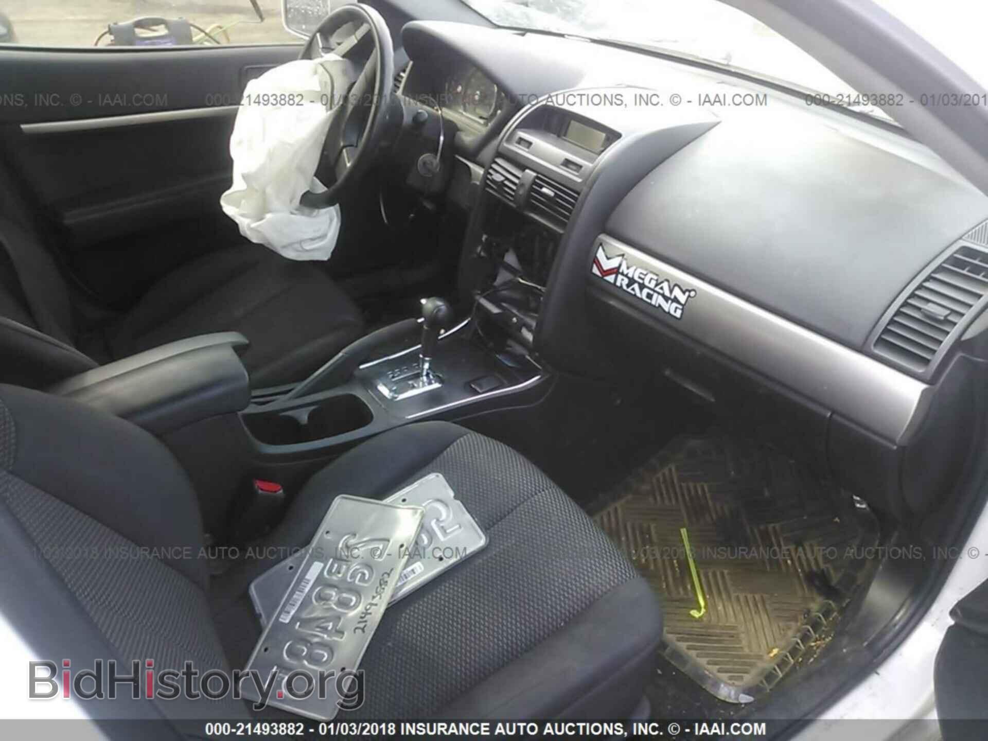 2012 Mitsubishi Galant - VIN: 4A32B2FF3CE006051 - Фото 5