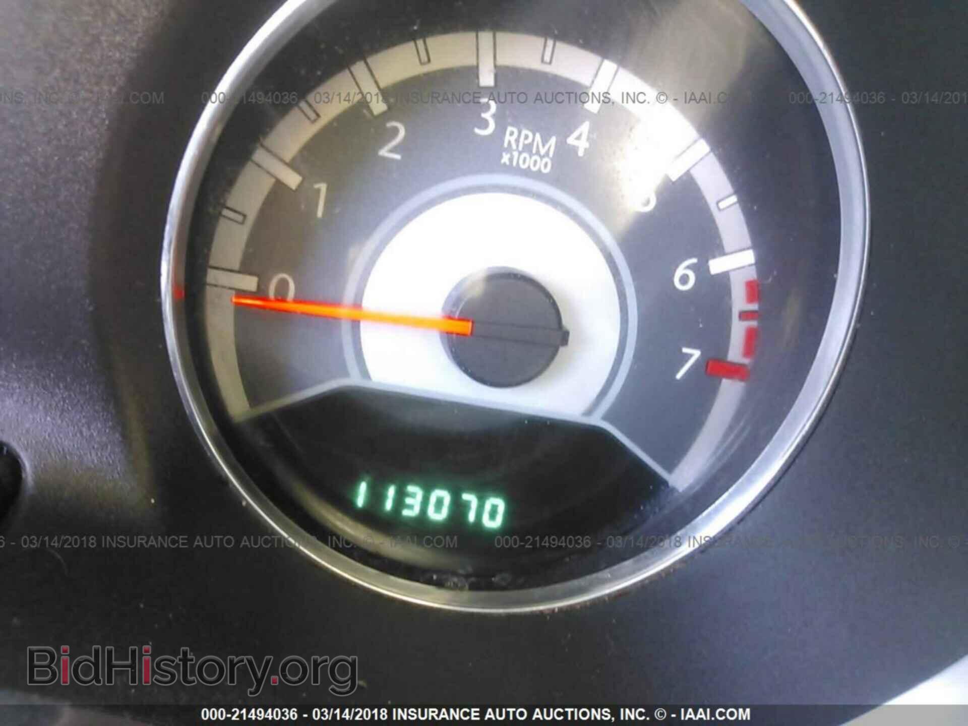 2012 Chrysler 200 - VIN: 1C3CCBAB2CN200079 - Фото 7