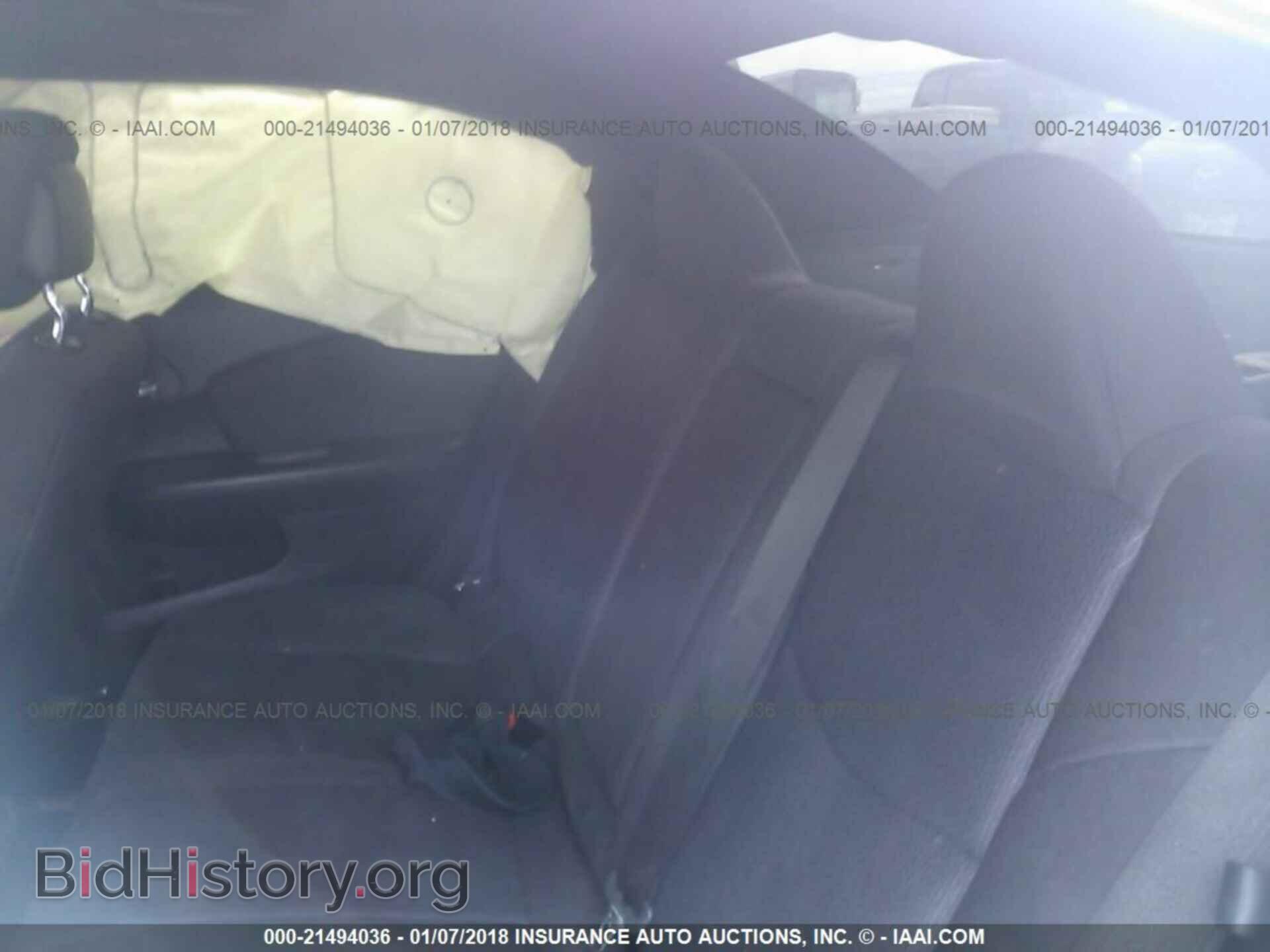 2012 Chrysler 200 - VIN: 1C3CCBAB2CN200079 - Фото 8