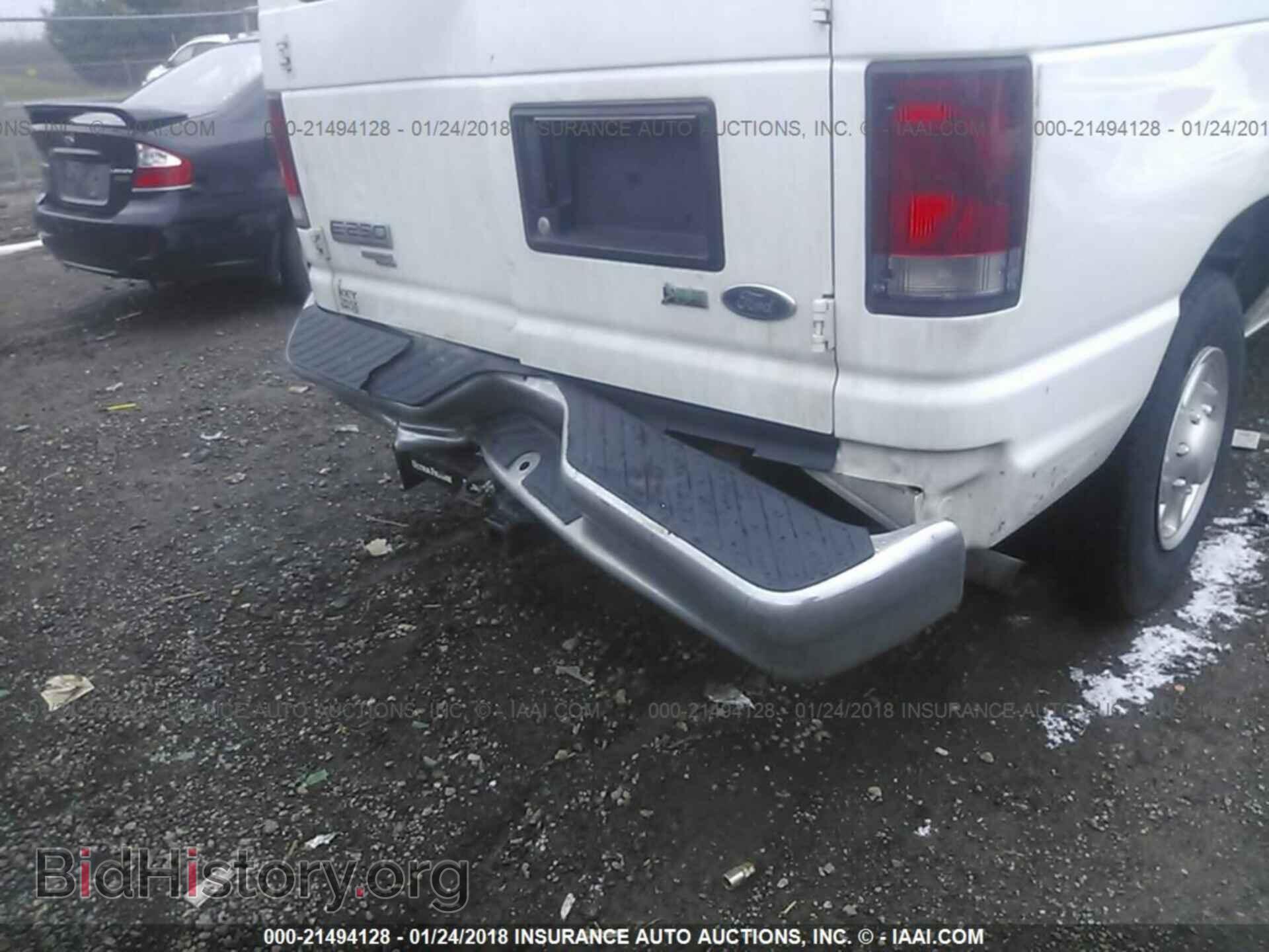 2014 Ford Econoline - VIN: 1FTNE2EW7EDA44092 - Photo 6