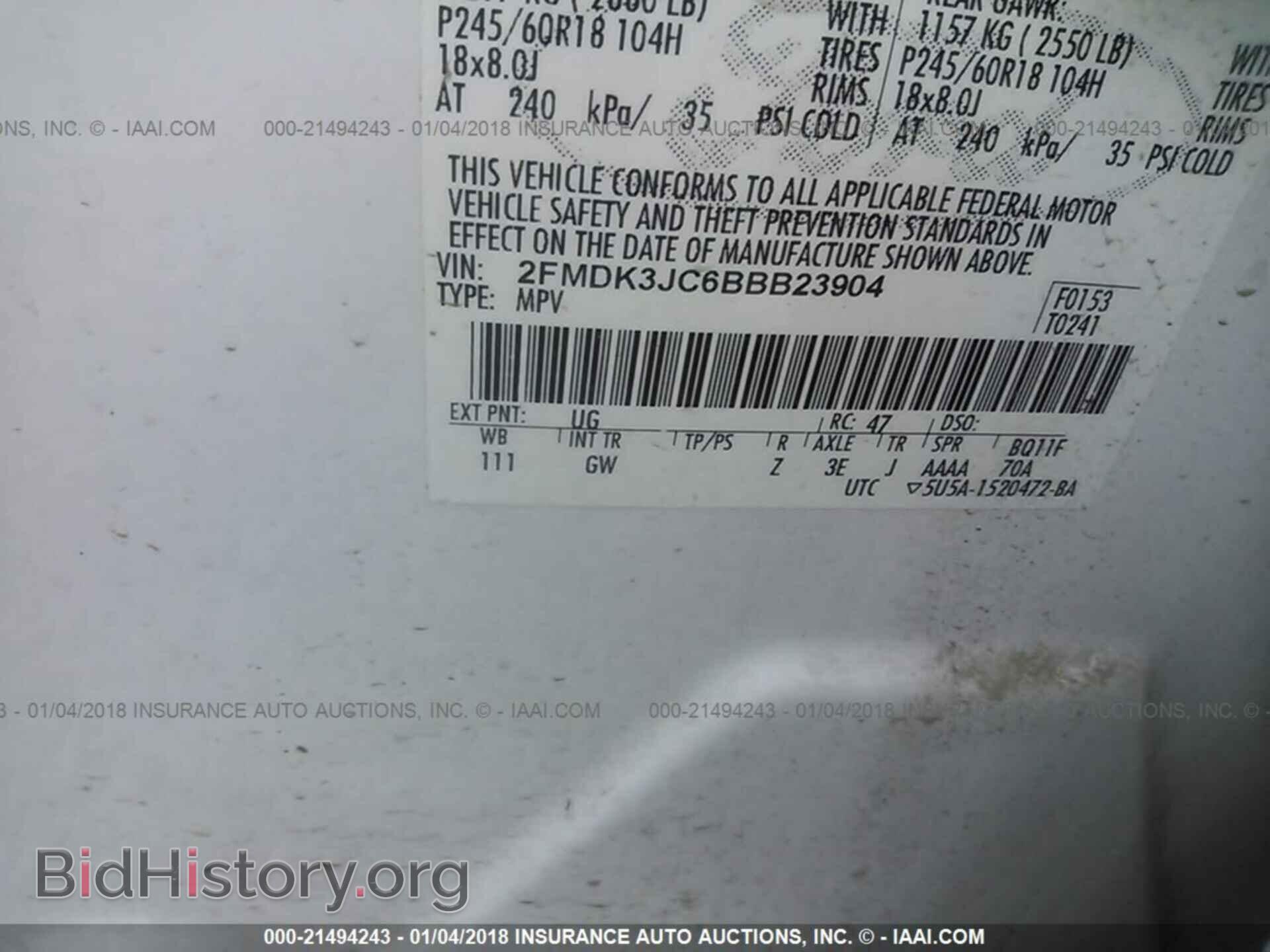 2011 Ford Edge - VIN: 2FMDK3JC6BBB23904 - Photo 9