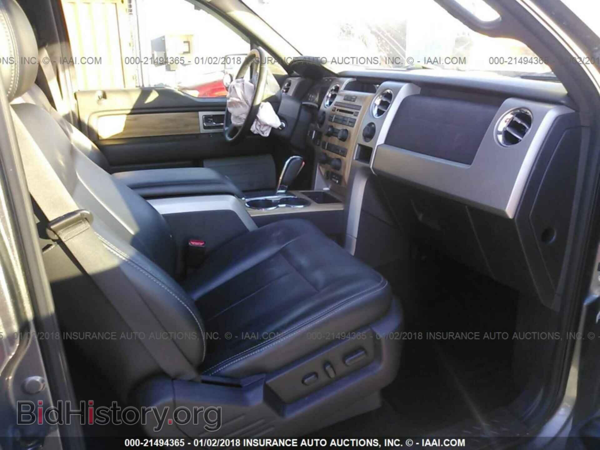 2011 Ford F150 - VIN: 1FTFW1EF3BFB01190 - Фото 5