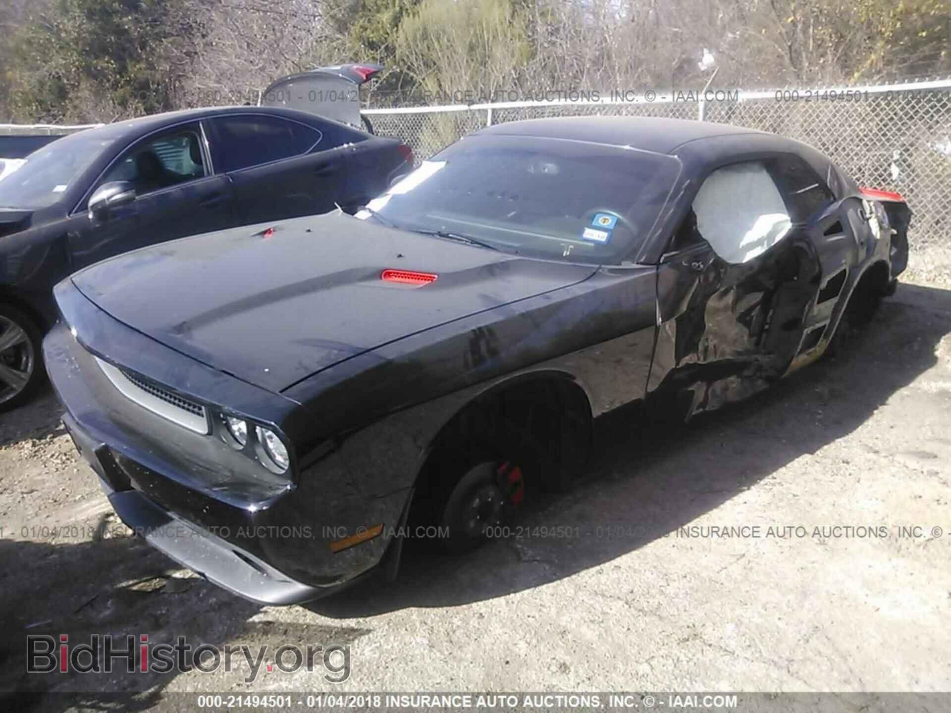 2014 Dodge Challenger - VIN: 2C3CDYAG2EH298828 - Photo 2