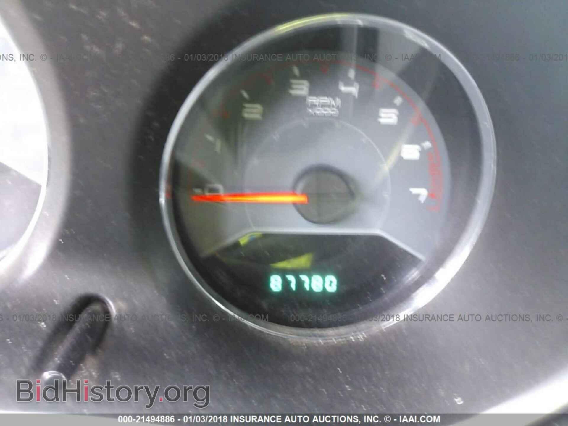 2013 Dodge Avenger - VIN: 1C3CDZAB3DN519210 - Фото 7