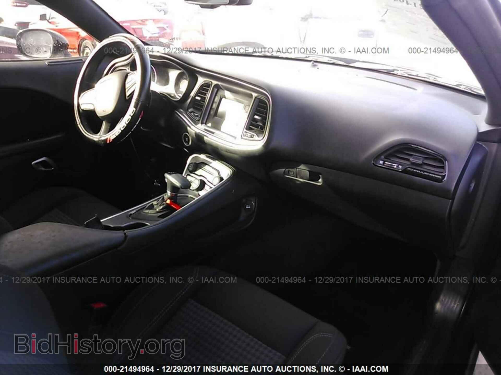 2016 Dodge Challenger - VIN: 2C3CDZAG2GH232059 - Фото 5