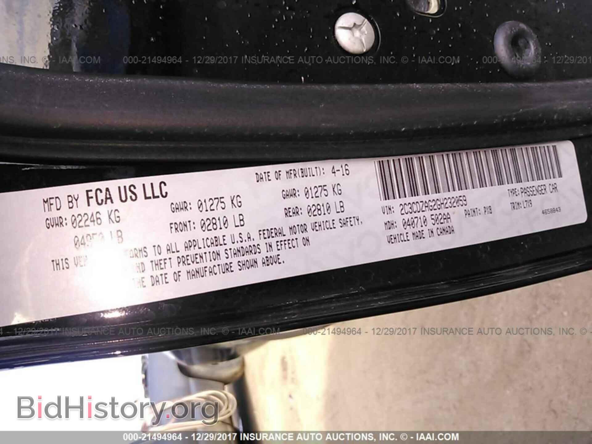 2016 Dodge Challenger - VIN: 2C3CDZAG2GH232059 - Фото 9