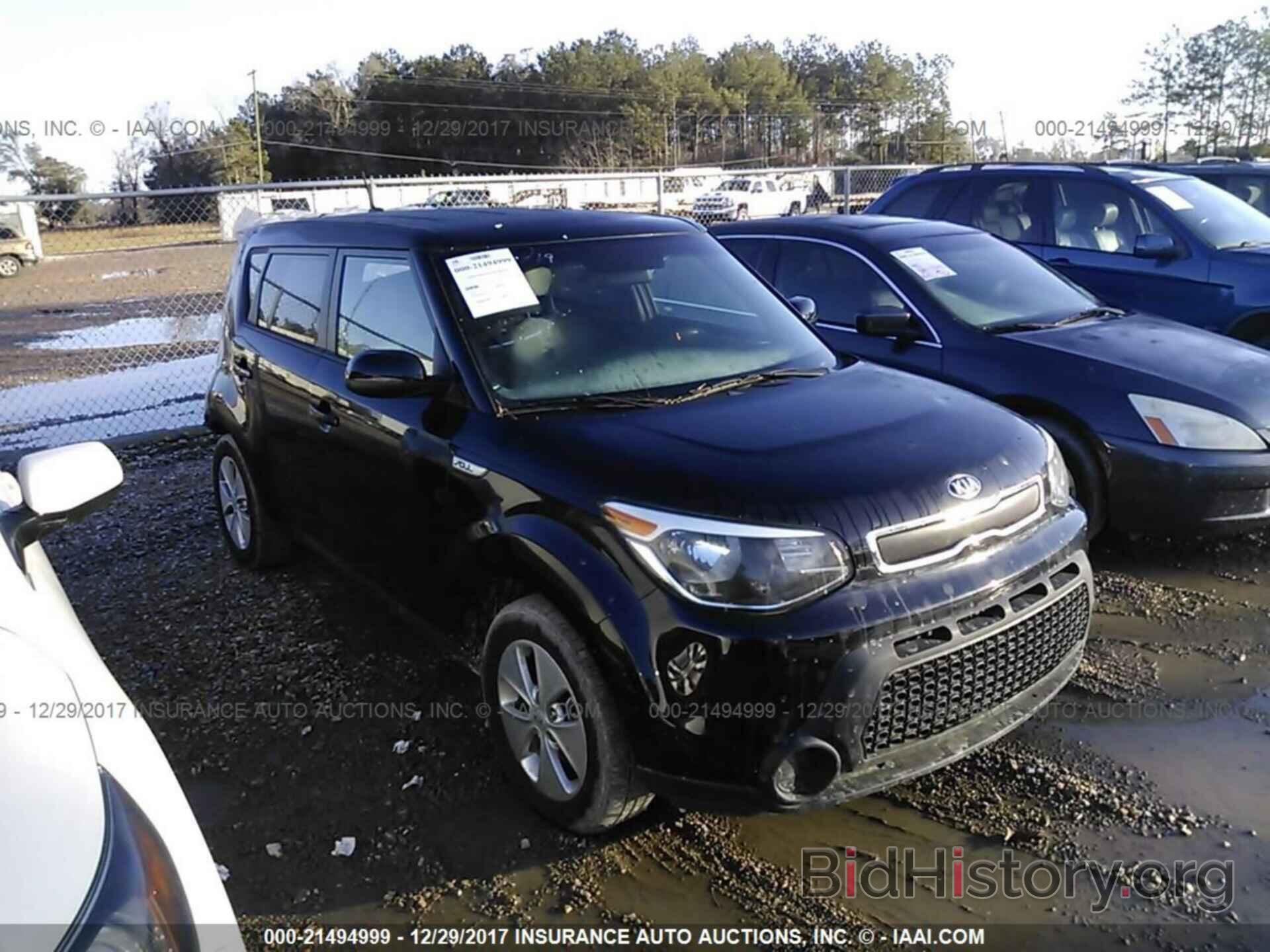 Фотография KNDJN2A23F7234215 - Kia Soul 2015