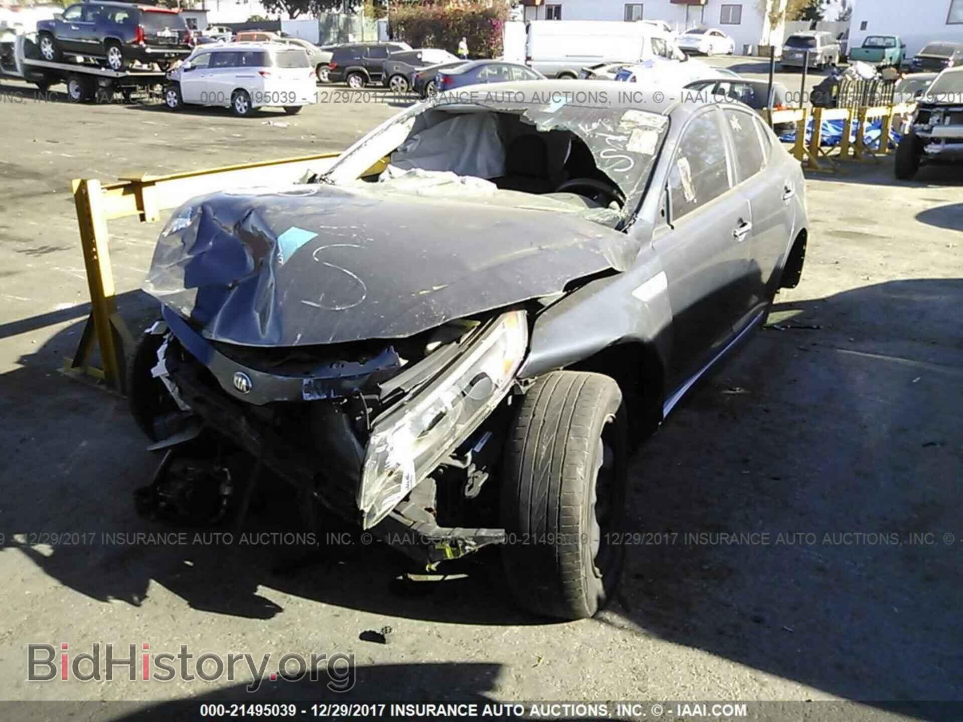 2015 Kia Optima - VIN: KNAGM4AD2F5080390 - Photo 2