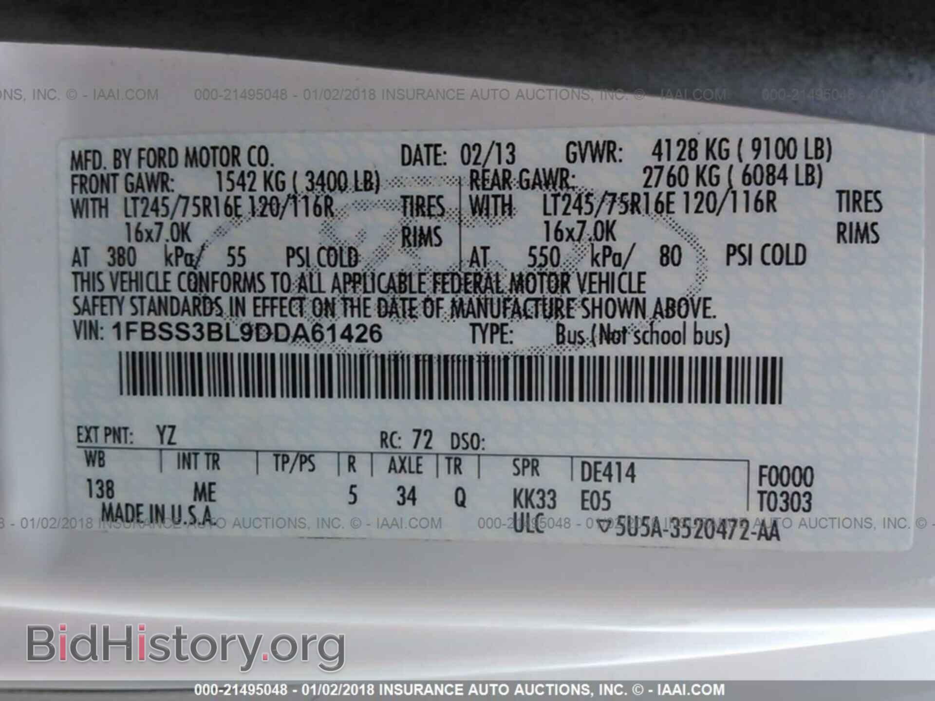 2013 Ford Econoline - VIN: 1FBSS3BL9DDA61426 - Photo 9
