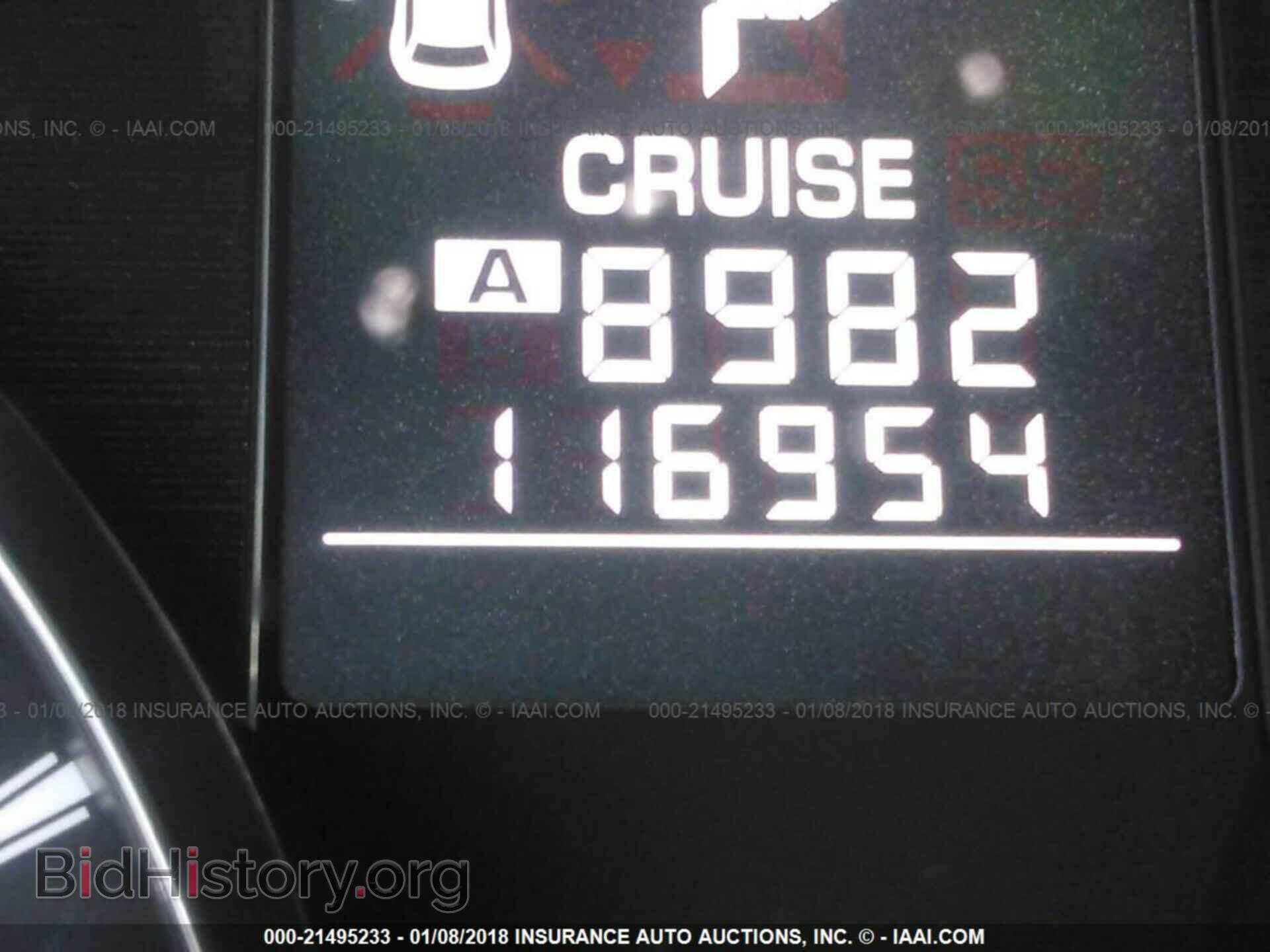 2011 Subaru Outback - VIN: 4S4BRBCC9B3347906 - Фото 7