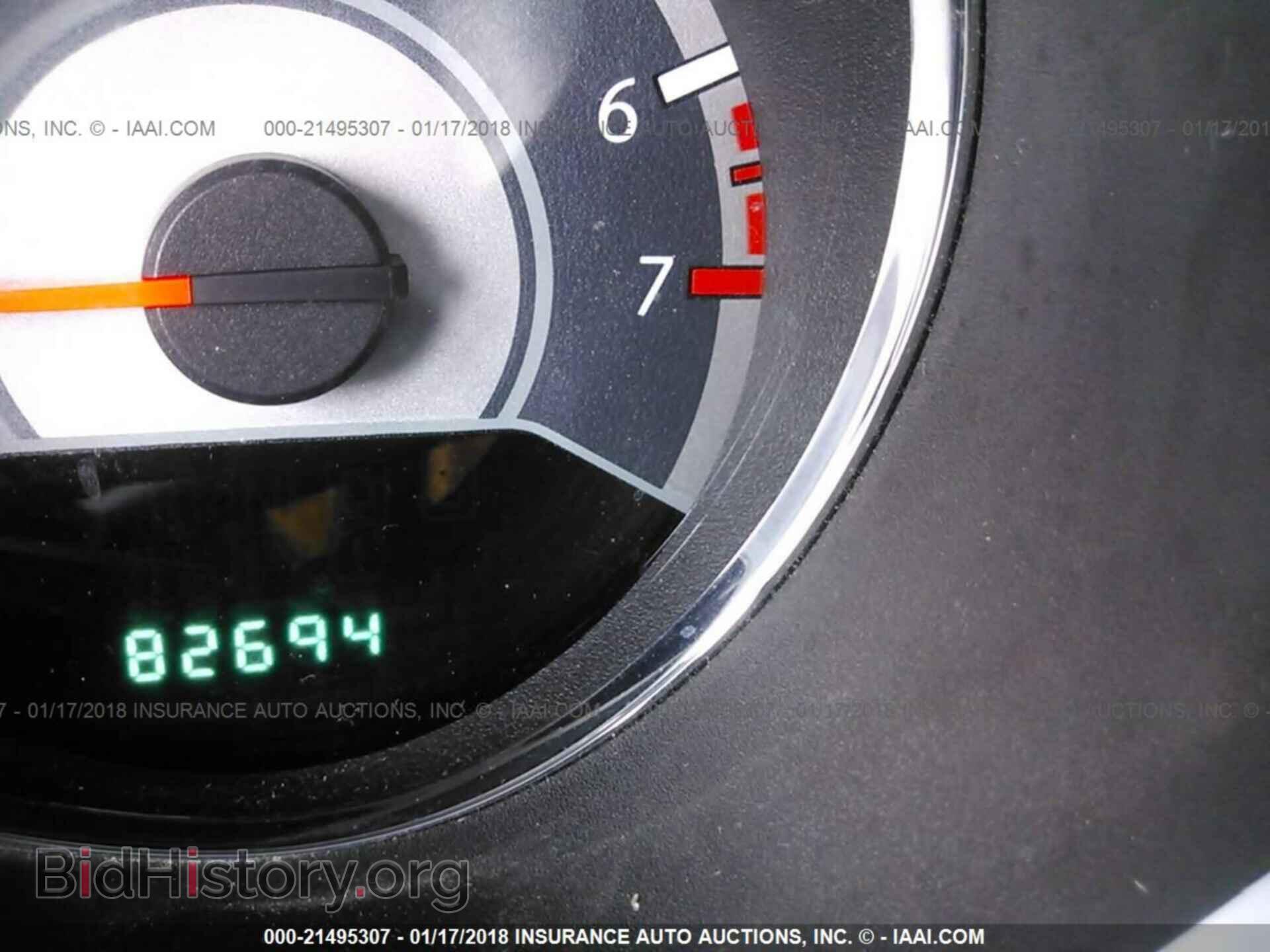 2012 Chrysler 200 - VIN: 1C3CCBAB6CN159598 - Фото 7