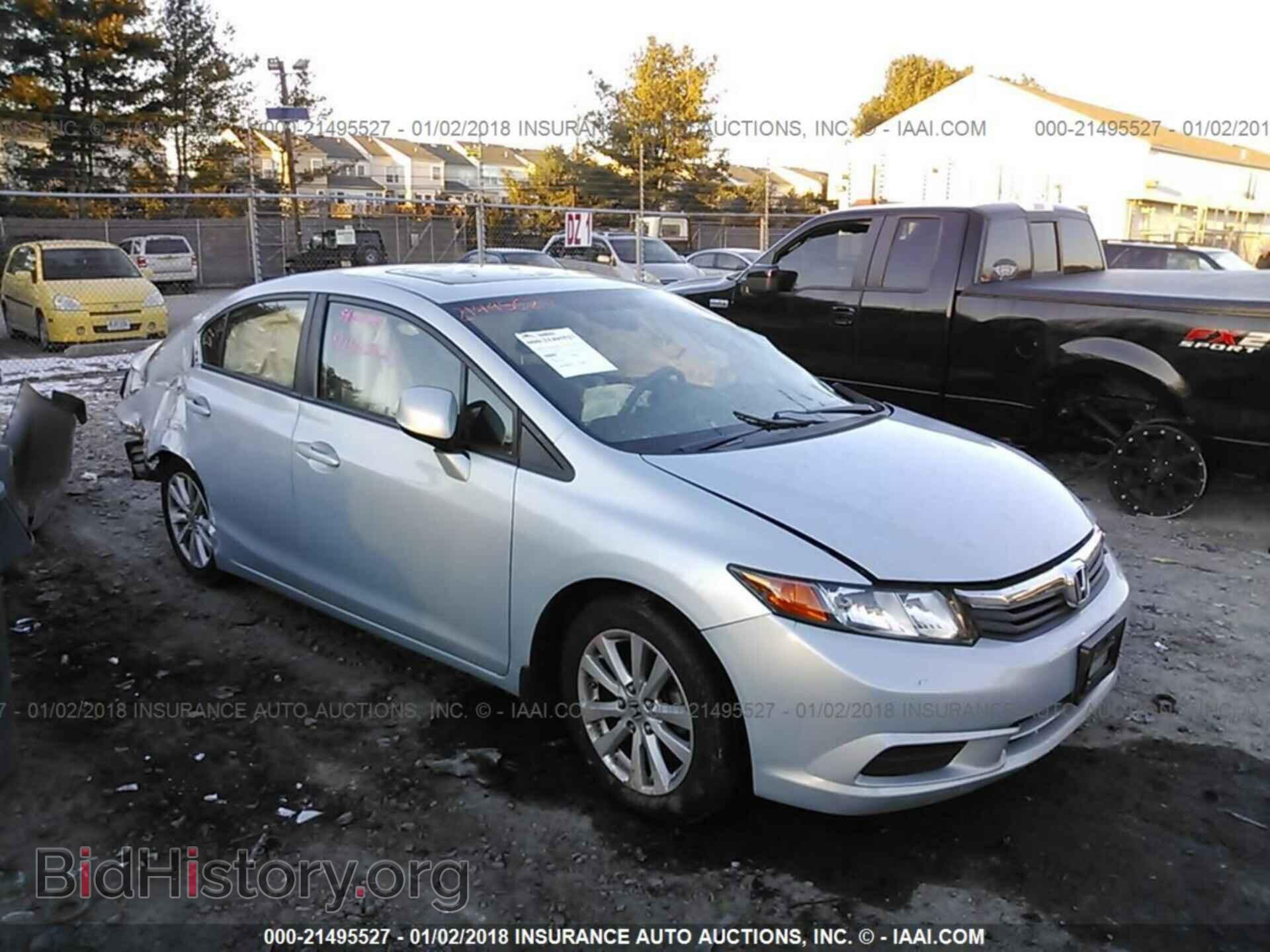 Фотография 2HGFB2F83CH520725 - Honda Civic 2012