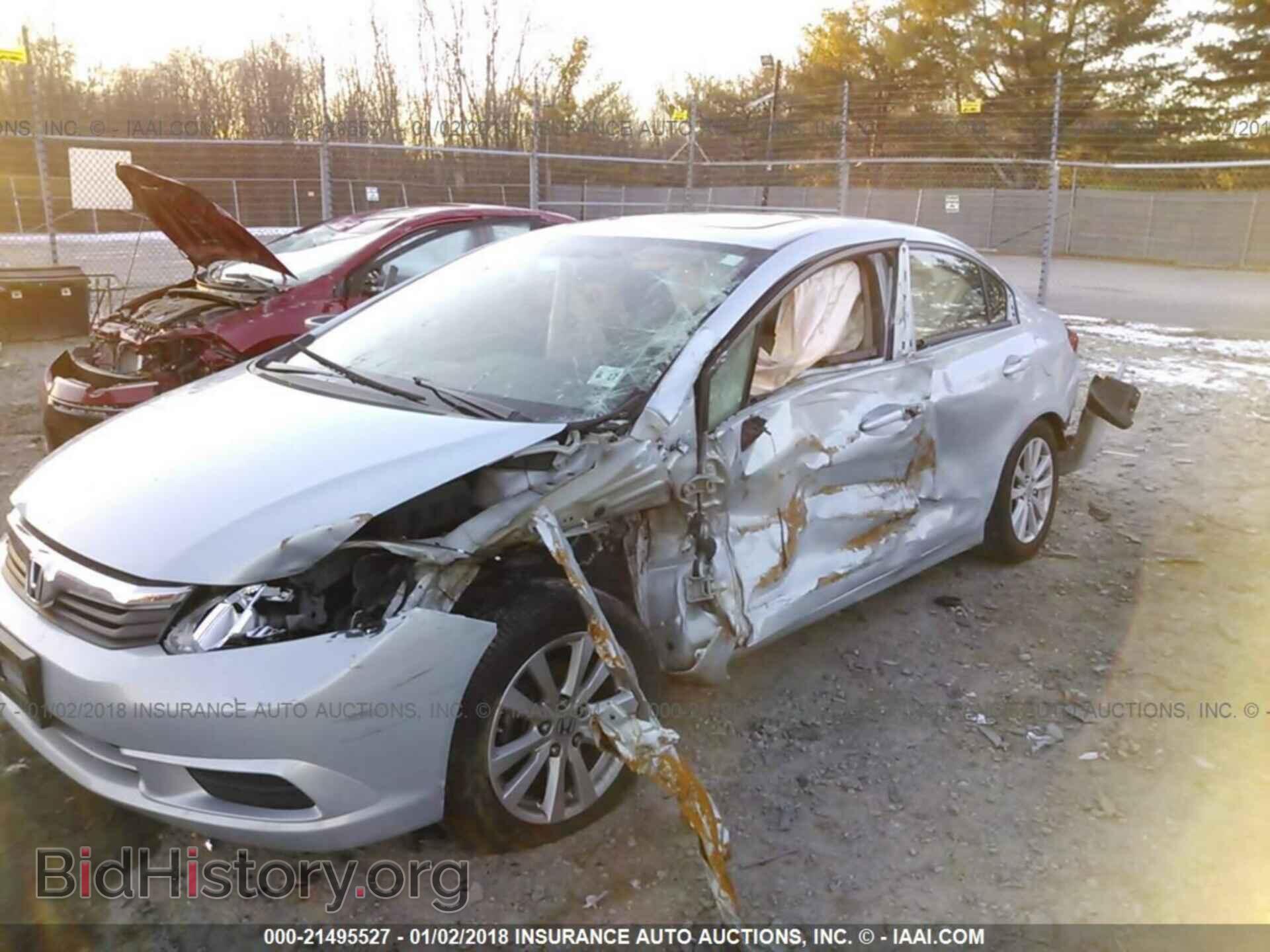 2012 Honda Civic - VIN: 2HGFB2F83CH520725 - Photo 6