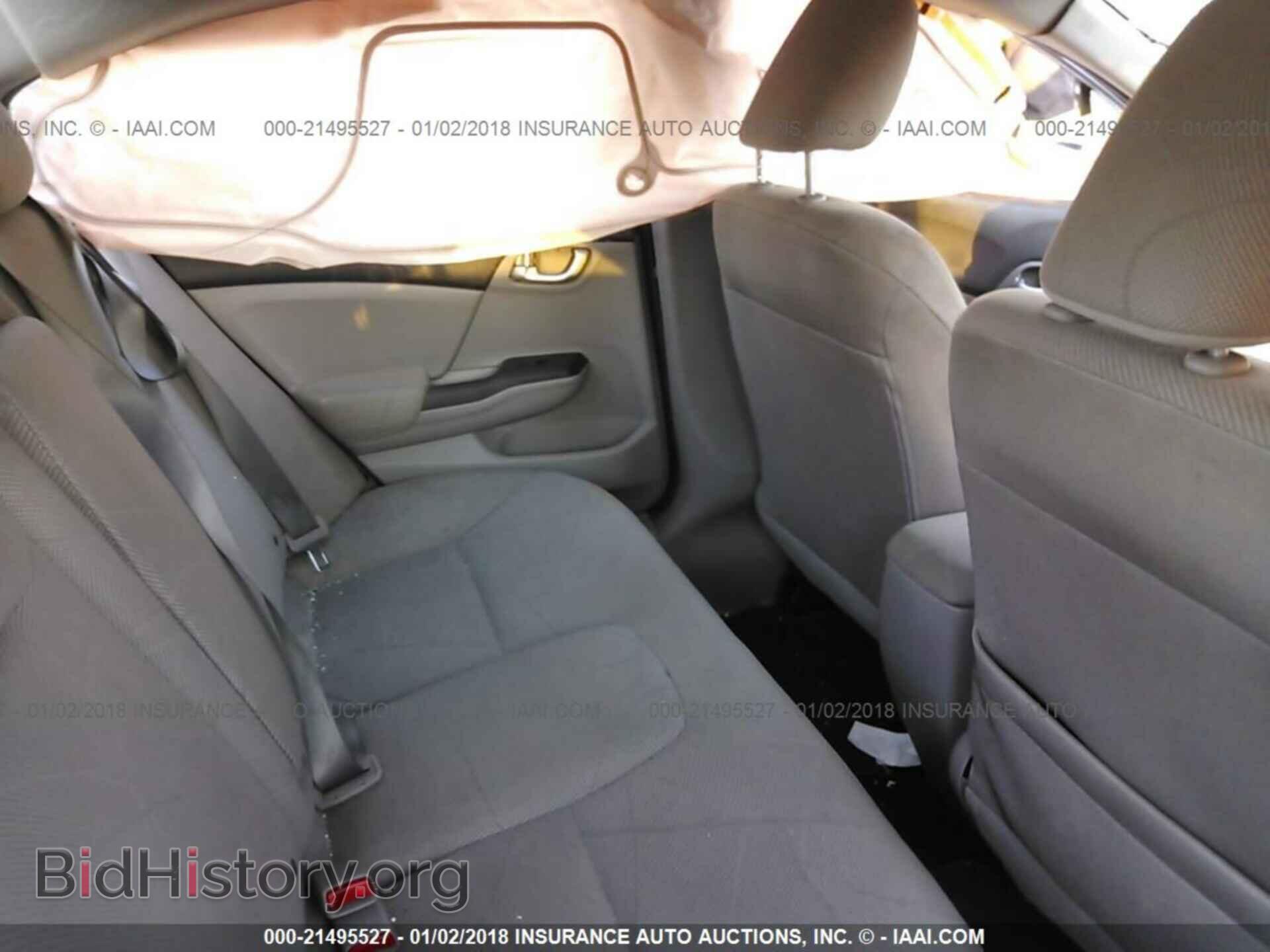 2012 Honda Civic - VIN: 2HGFB2F83CH520725 - Photo 8