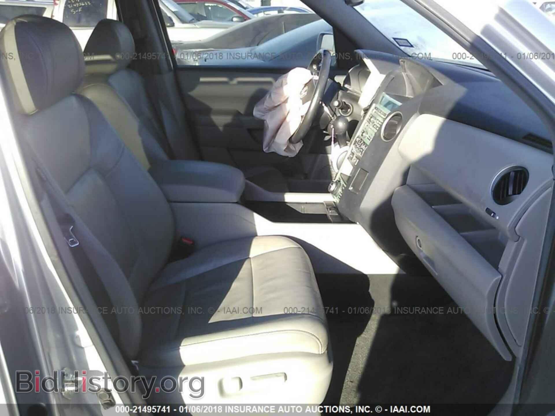 2011 Honda Pilot - VIN: 5FNYF3H99BB056609 - Фото 5