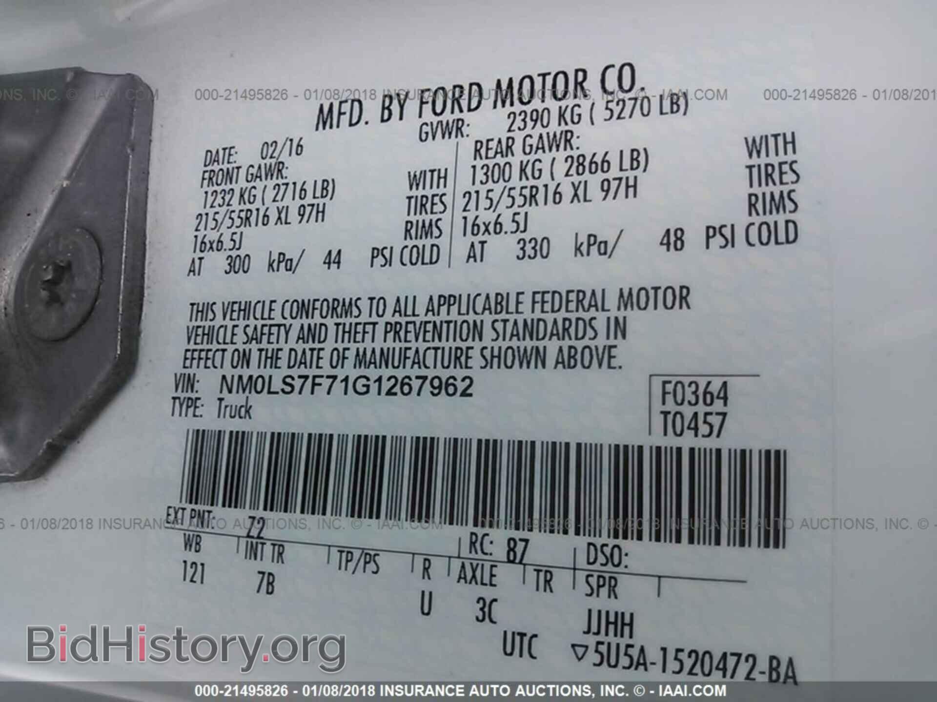 2016 Ford Transit - VIN: NM0LS7F71G1267962 - Фото 9