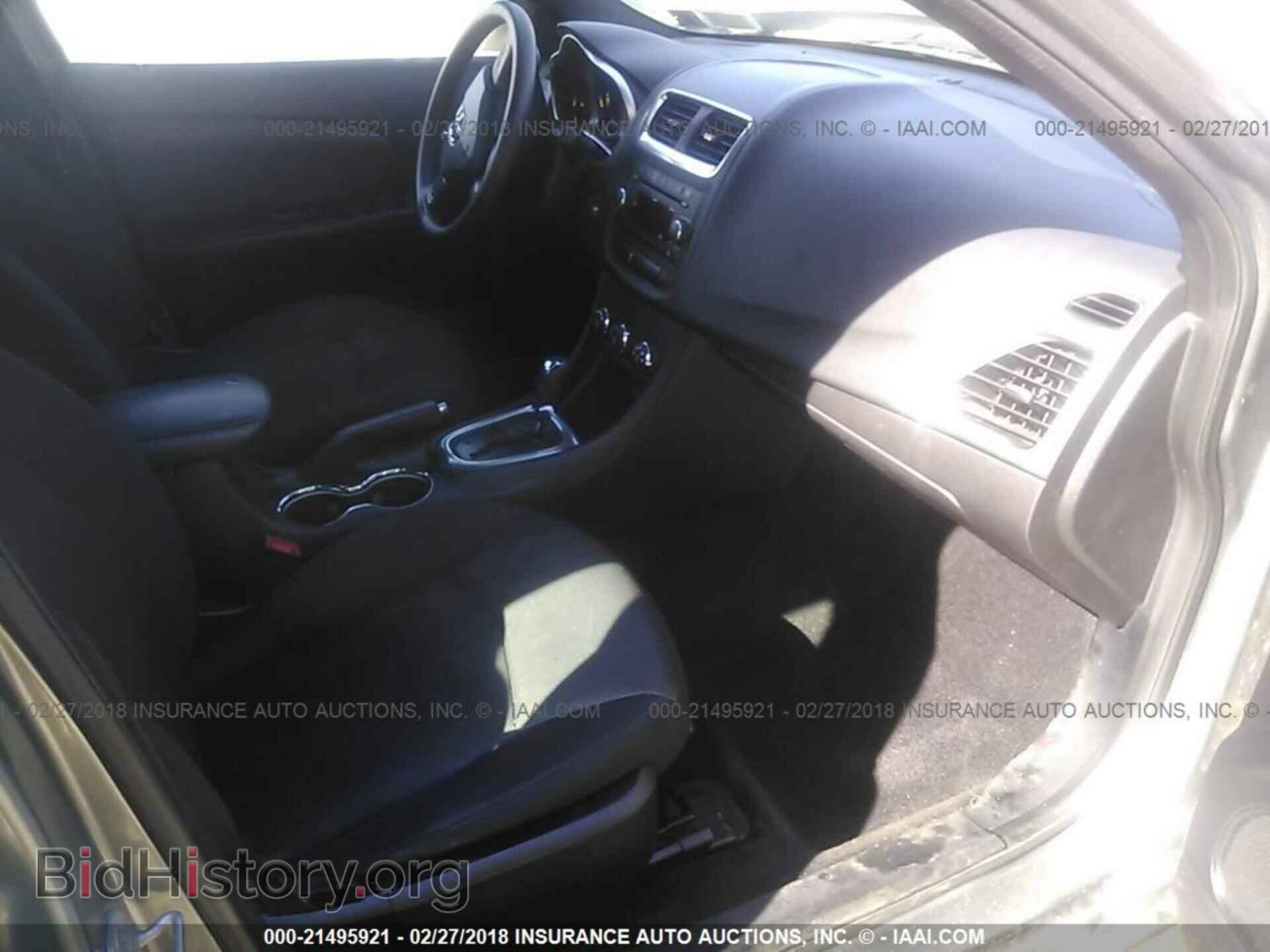 2011 Dodge Avenger - VIN: 1B3BD4FB6BN621232 - Фото 5