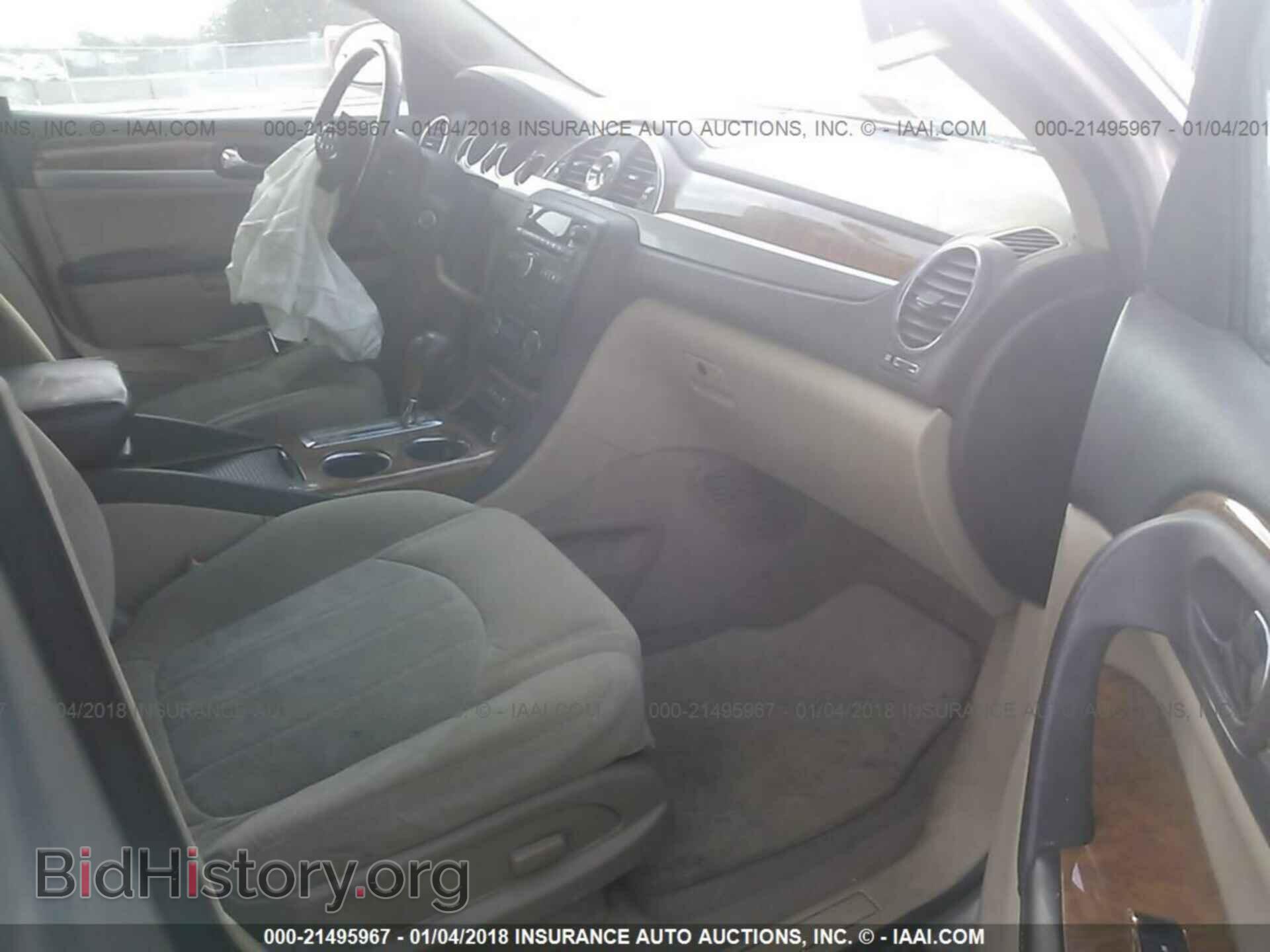 2012 Buick Enclave - VIN: 5GAKRBED5CJ343005 - Фото 5