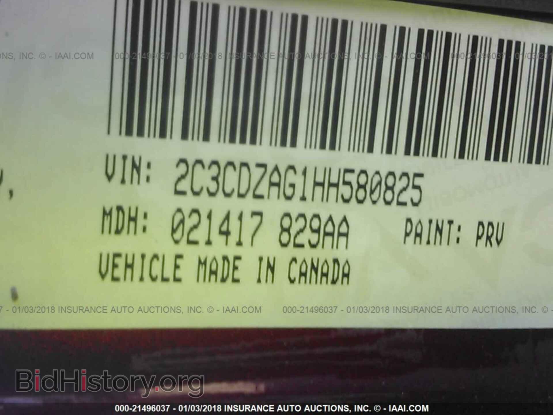 2017 DODGE CHALLENGER - VIN: 2C3CDZAG1HH580825 - Фото 9