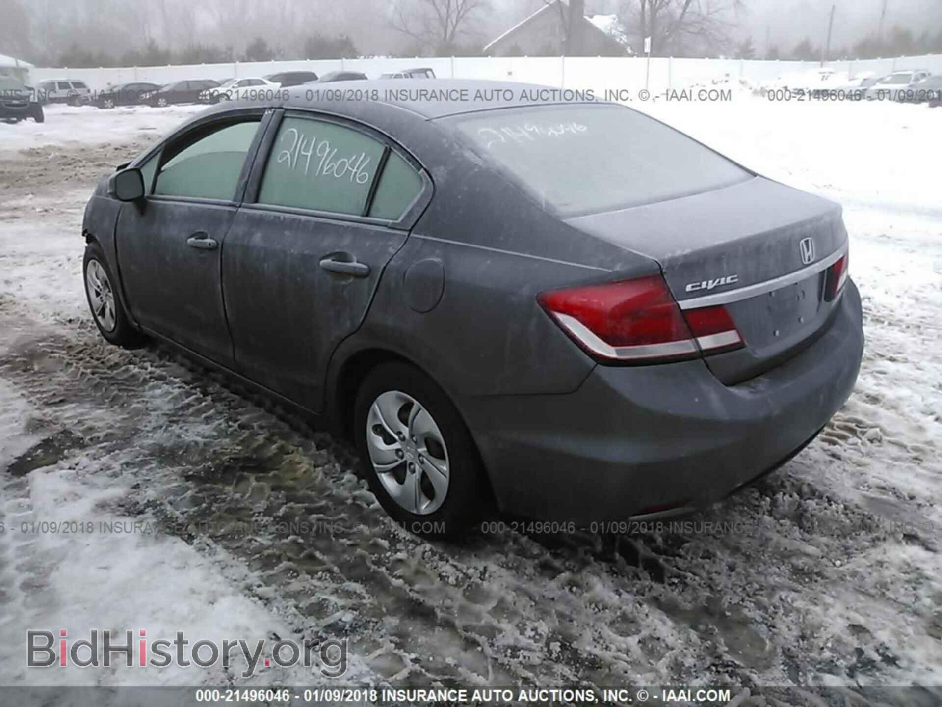 2013 Honda Civic - VIN: 2HGFB2F57DH539656 - Фото 3