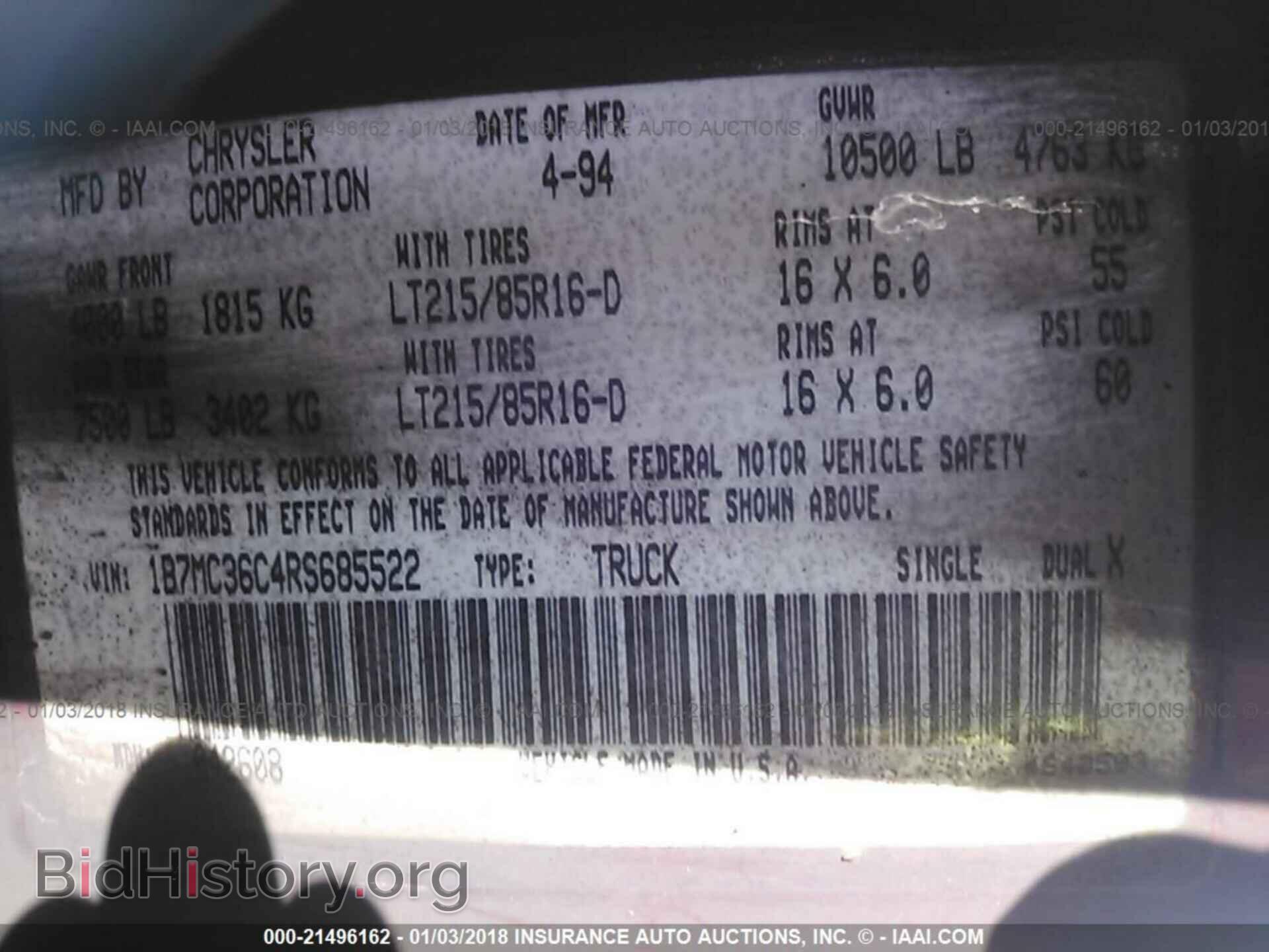 1994 DODGE RAM 3500 - VIN: 1B7MC36C4RS685522 - Photo 9
