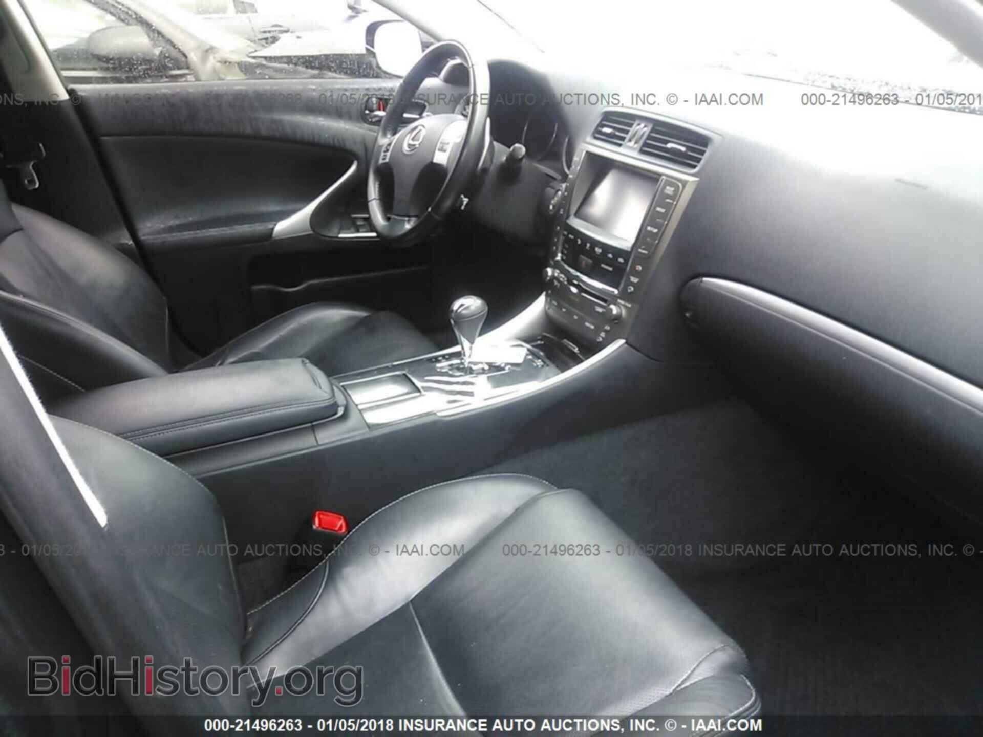 2012 Lexus Is - VIN: JTHBF5C24C5157134 - Фото 5